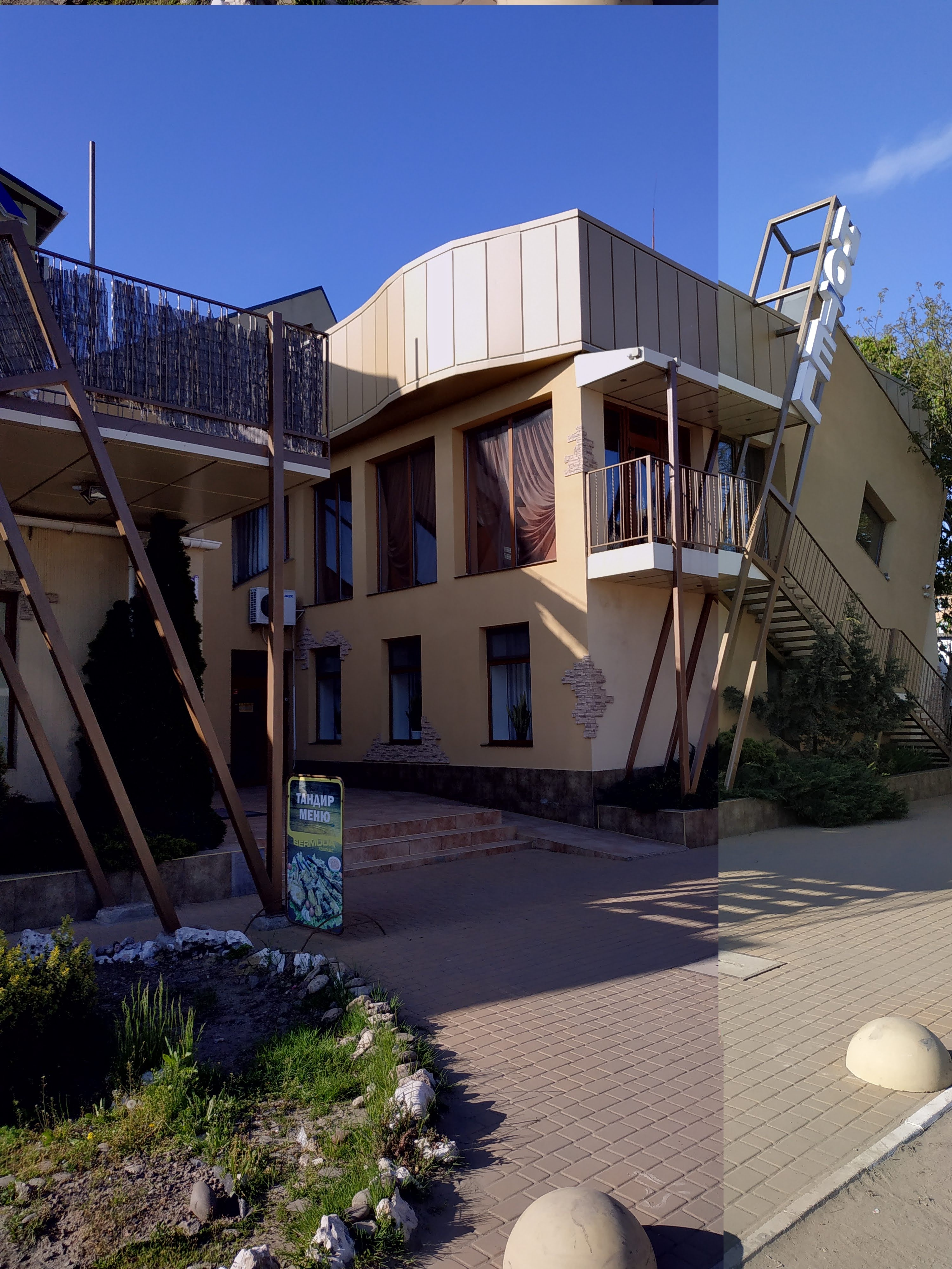 Бермуда image 9