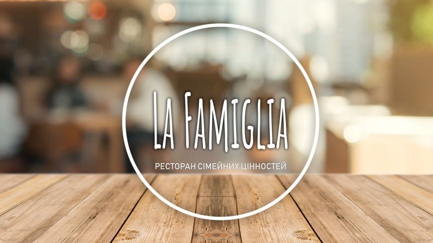 La Famiglia image 3