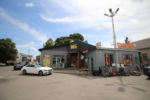 Miybar image 1