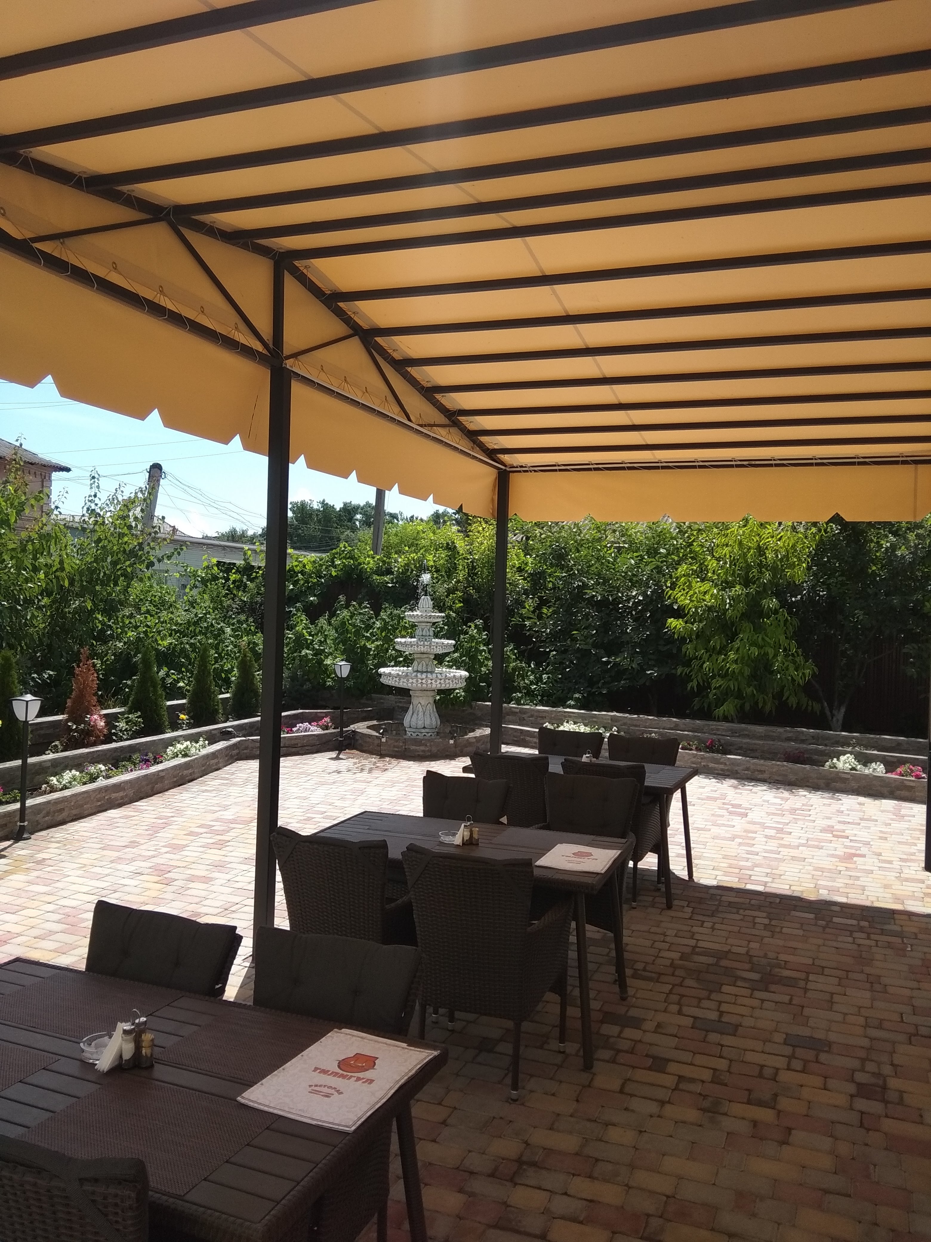 Trts"Tylyhul" image 9