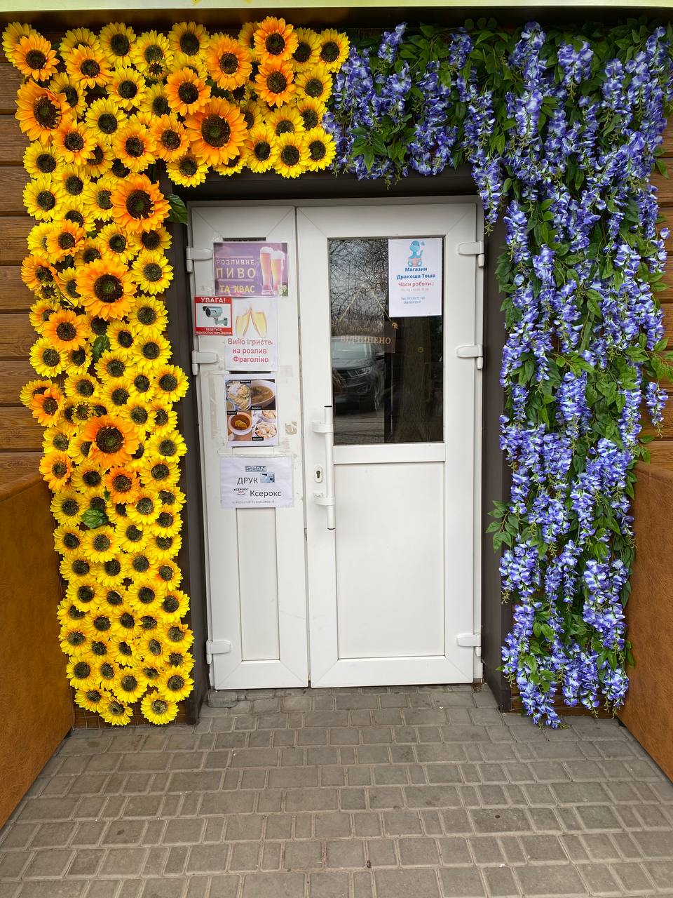 Кафе Фаст- фуд «Мандаринчик» image 7