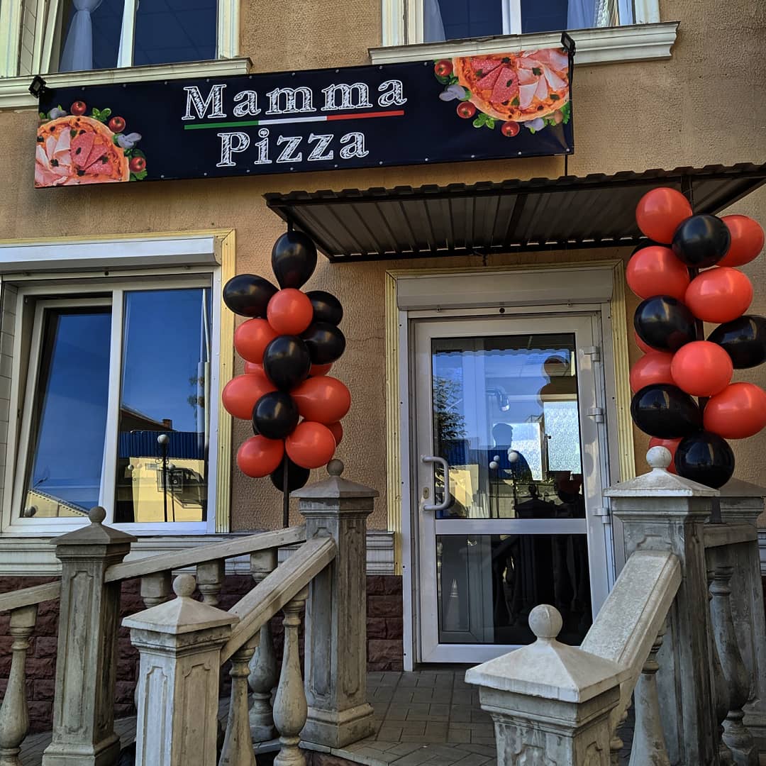 Mamma Pizza image 1