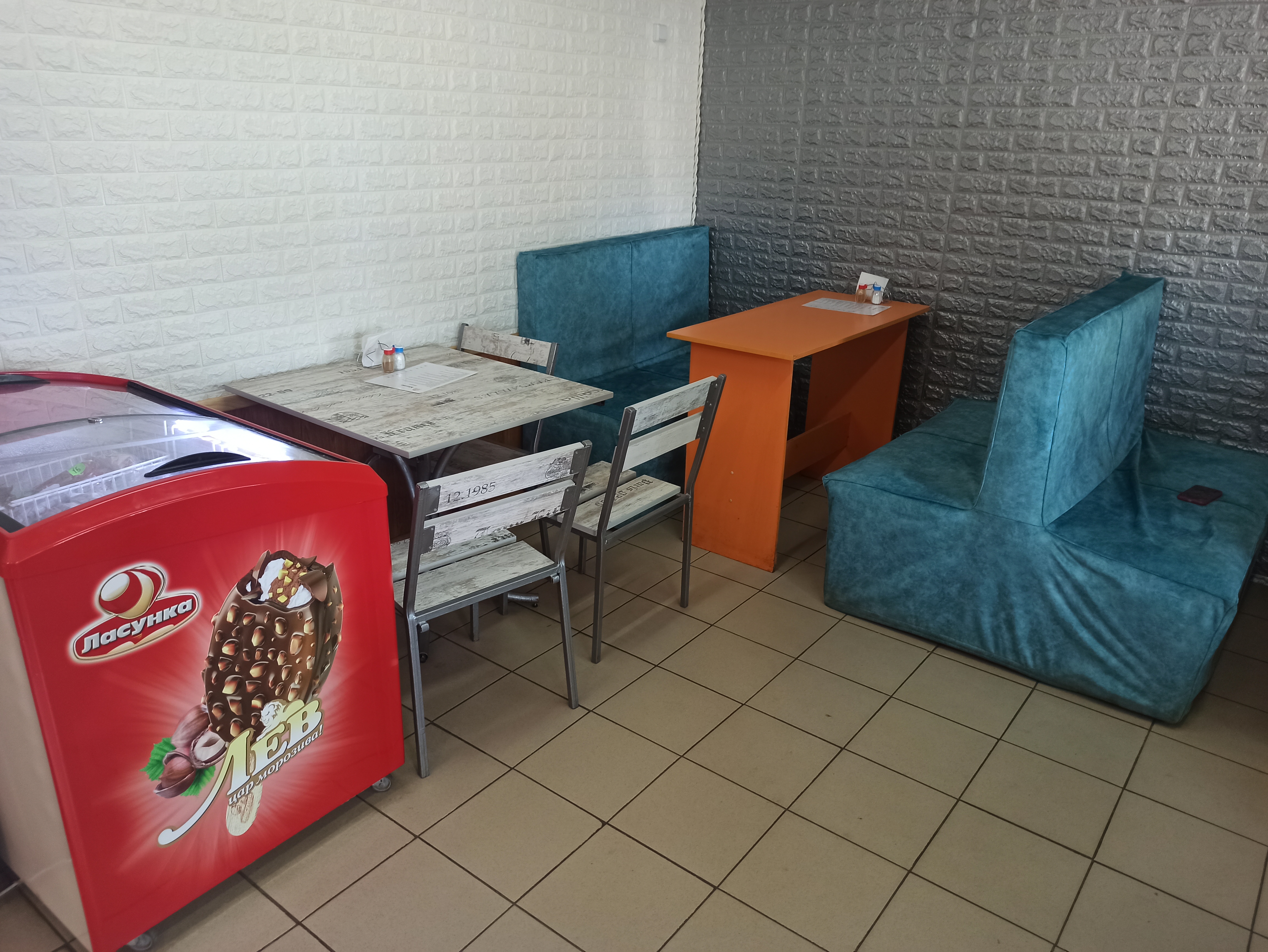 Shaurma club image 1