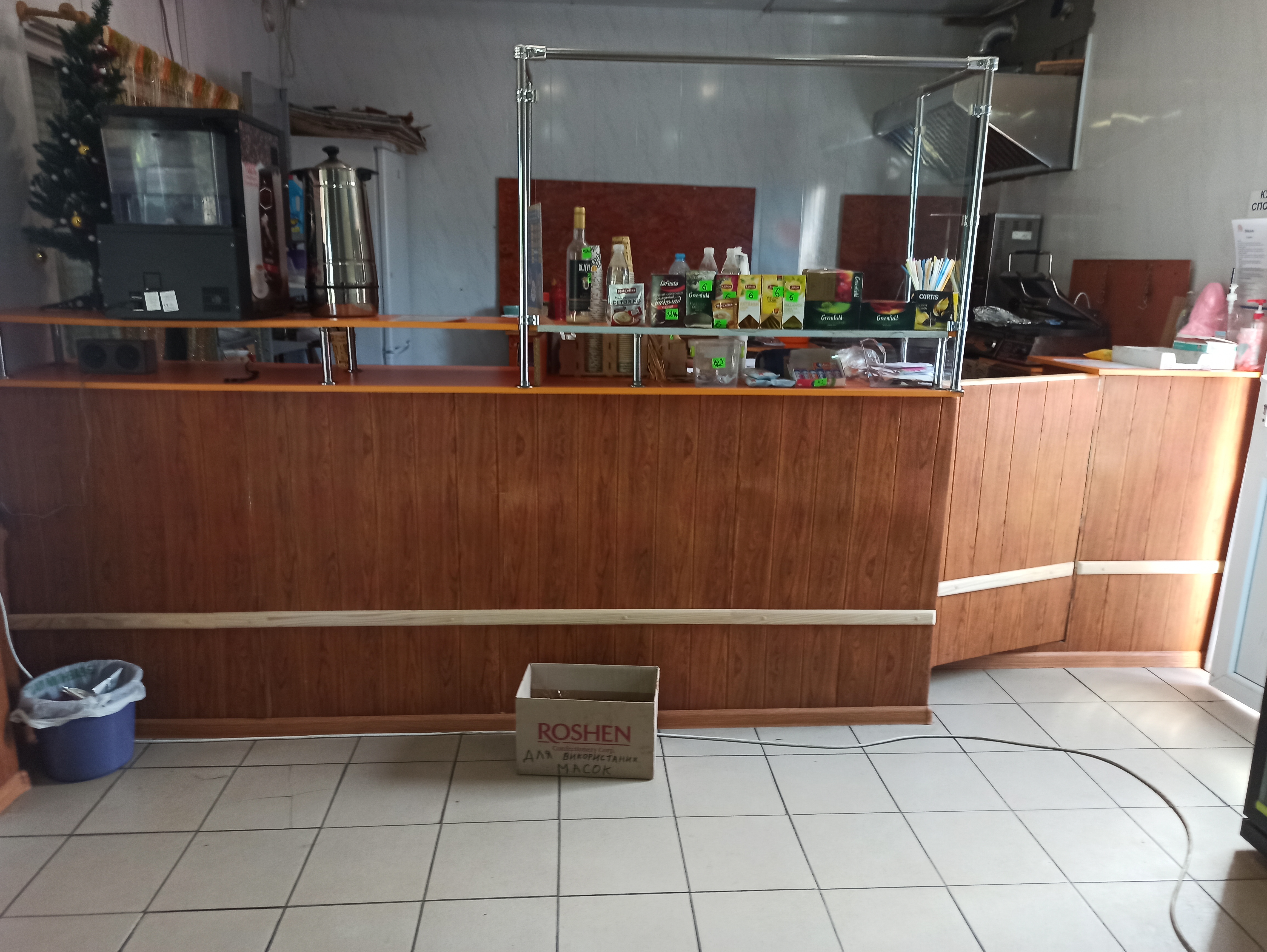 Shaurma club image 4