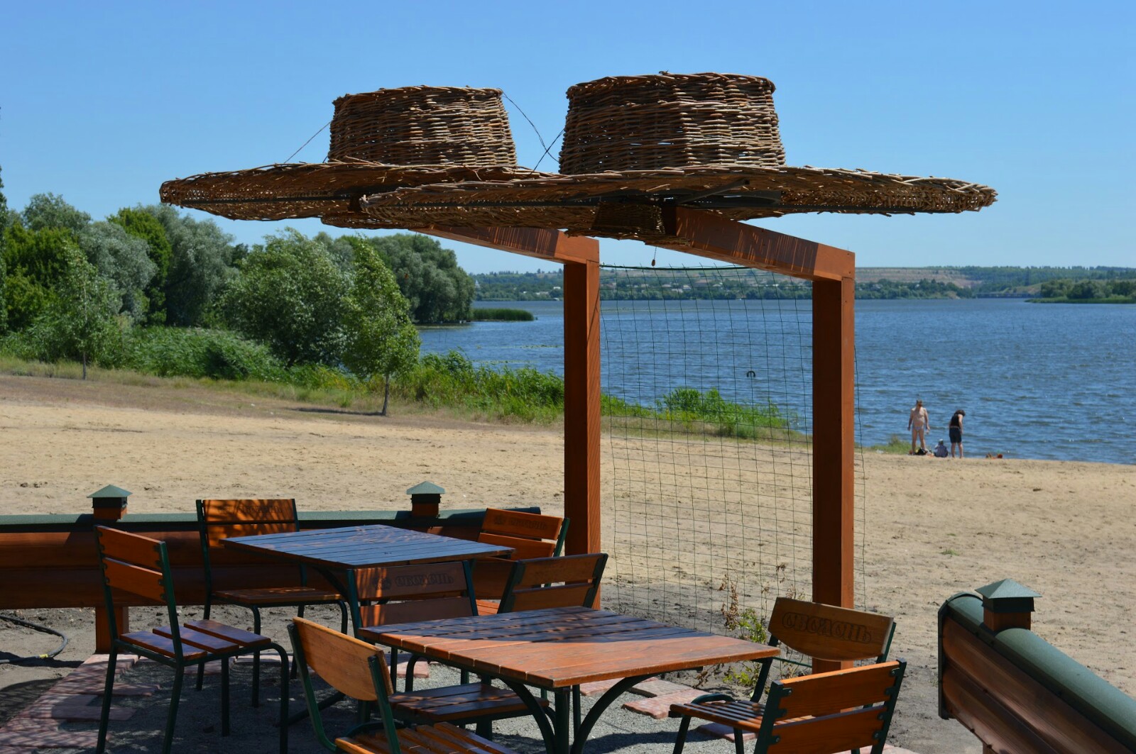 Нептун image 1