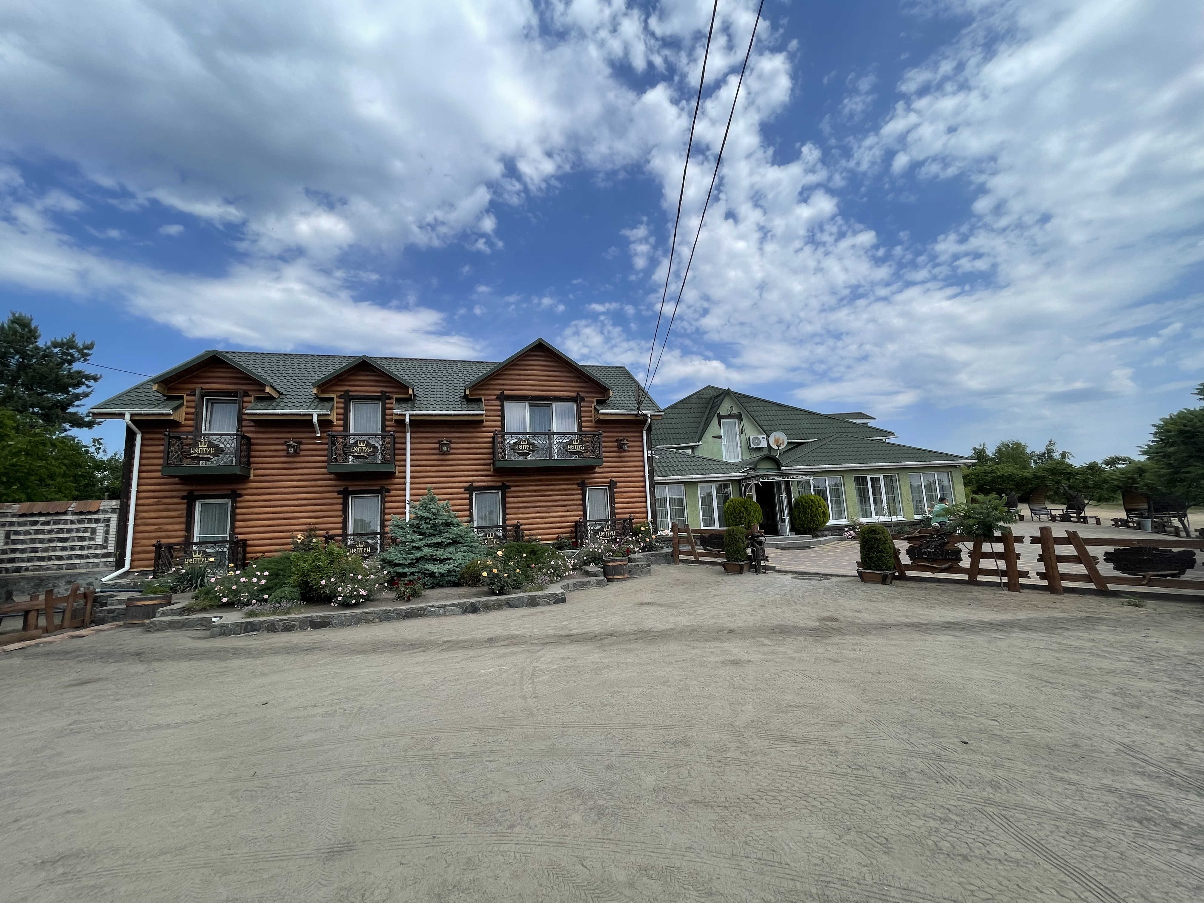 Нептун image 5