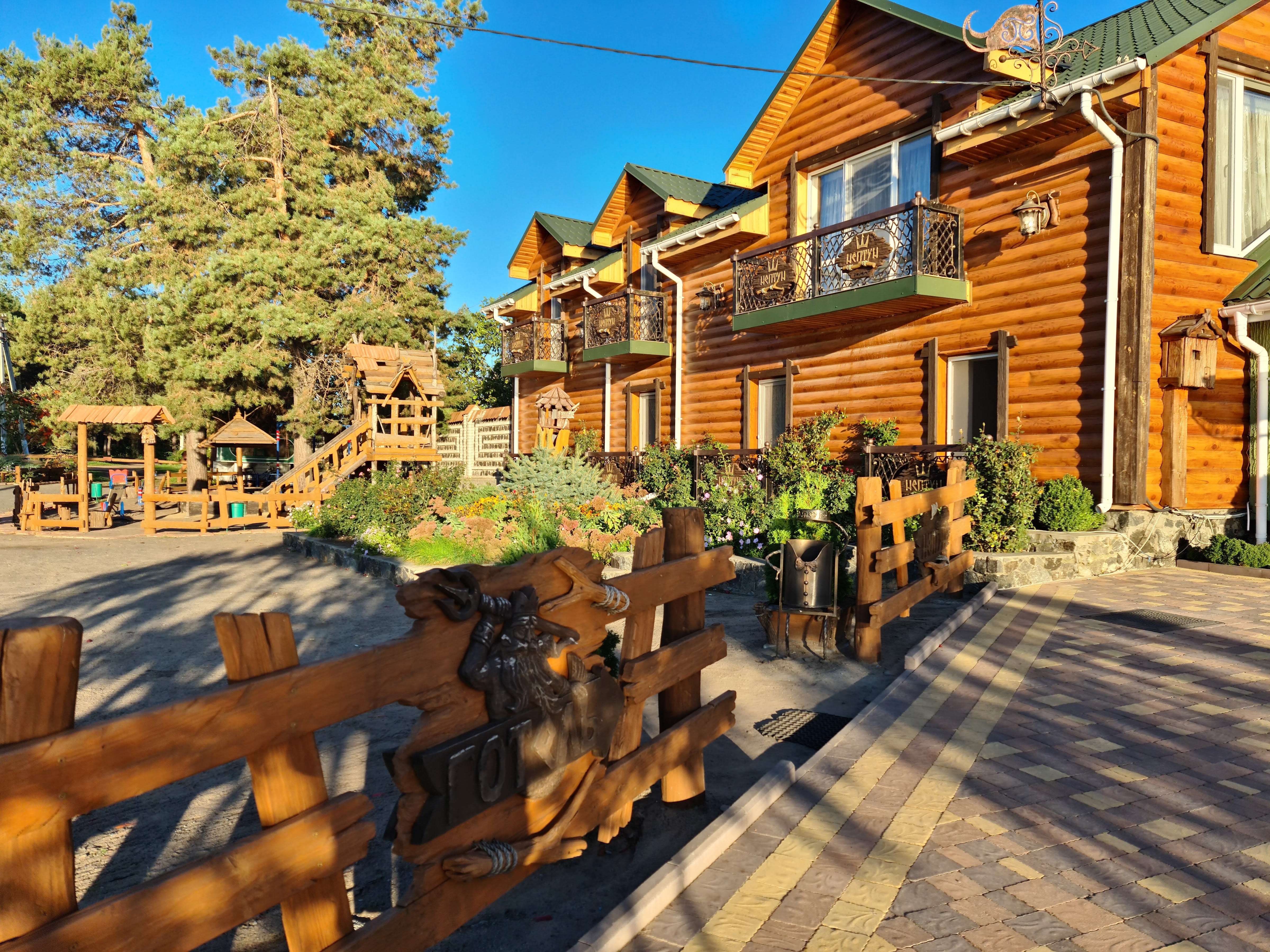 Нептун image 7