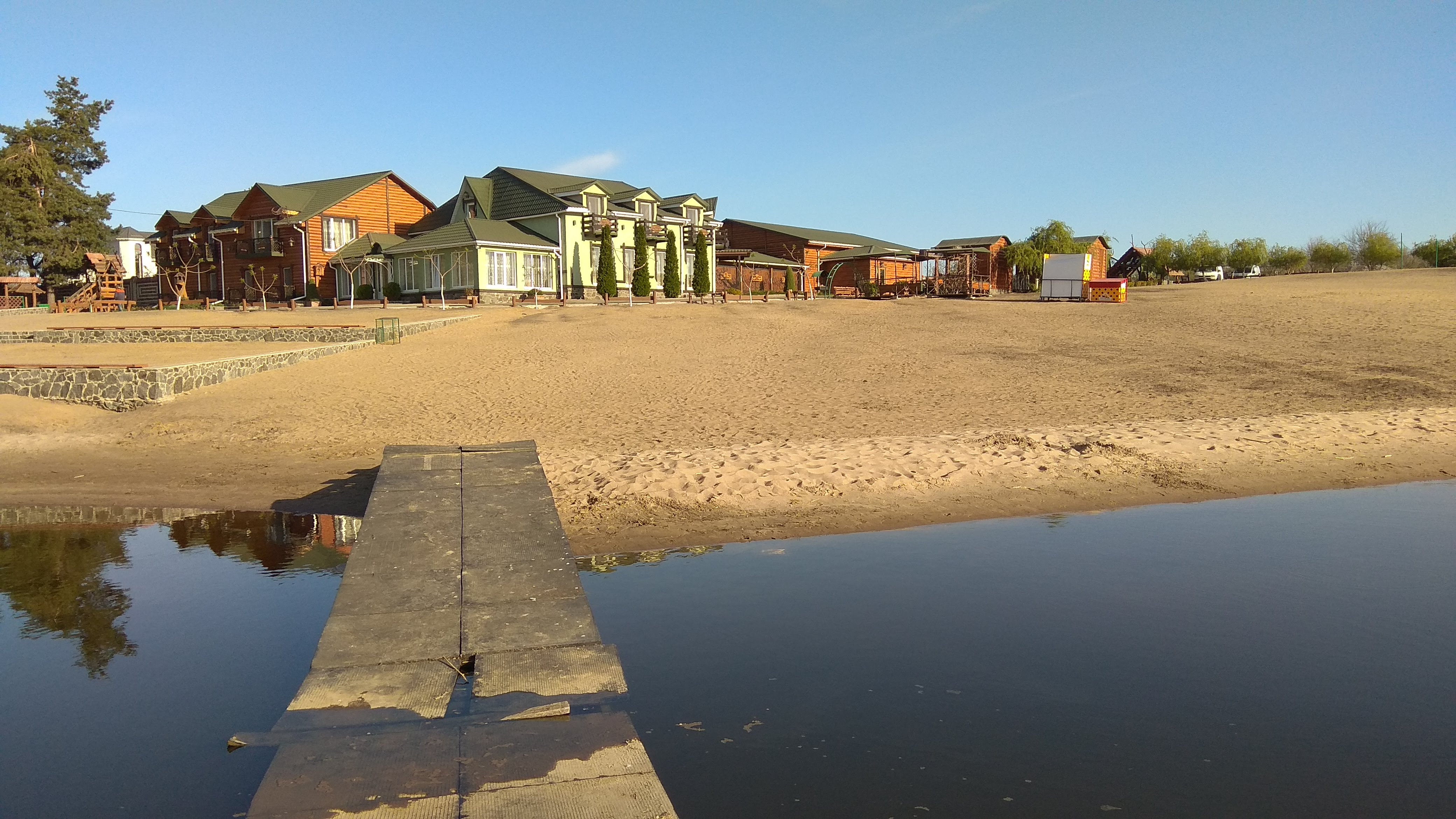 Нептун image 9