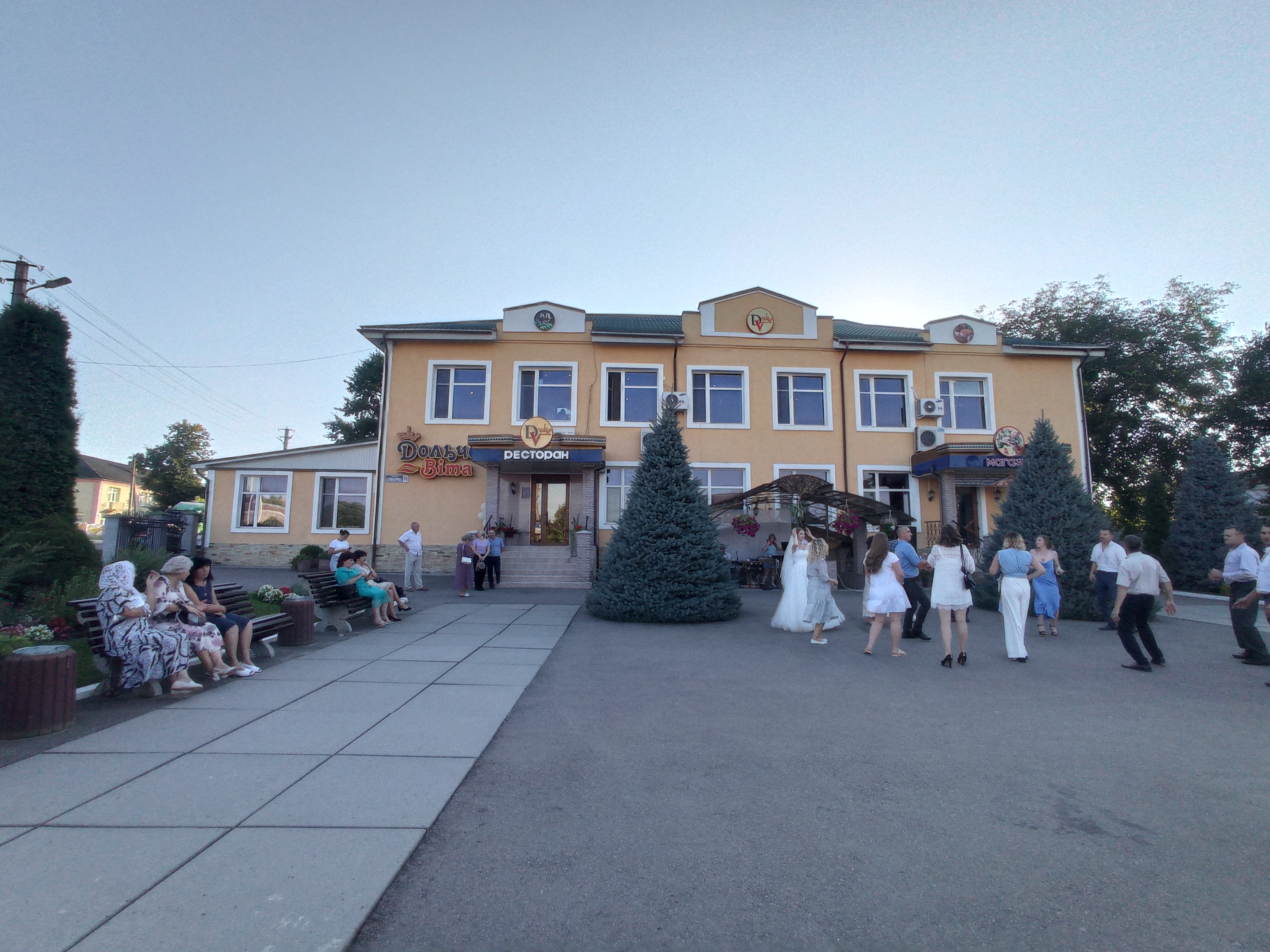 Restoran "Dolʹche Vita" image 4