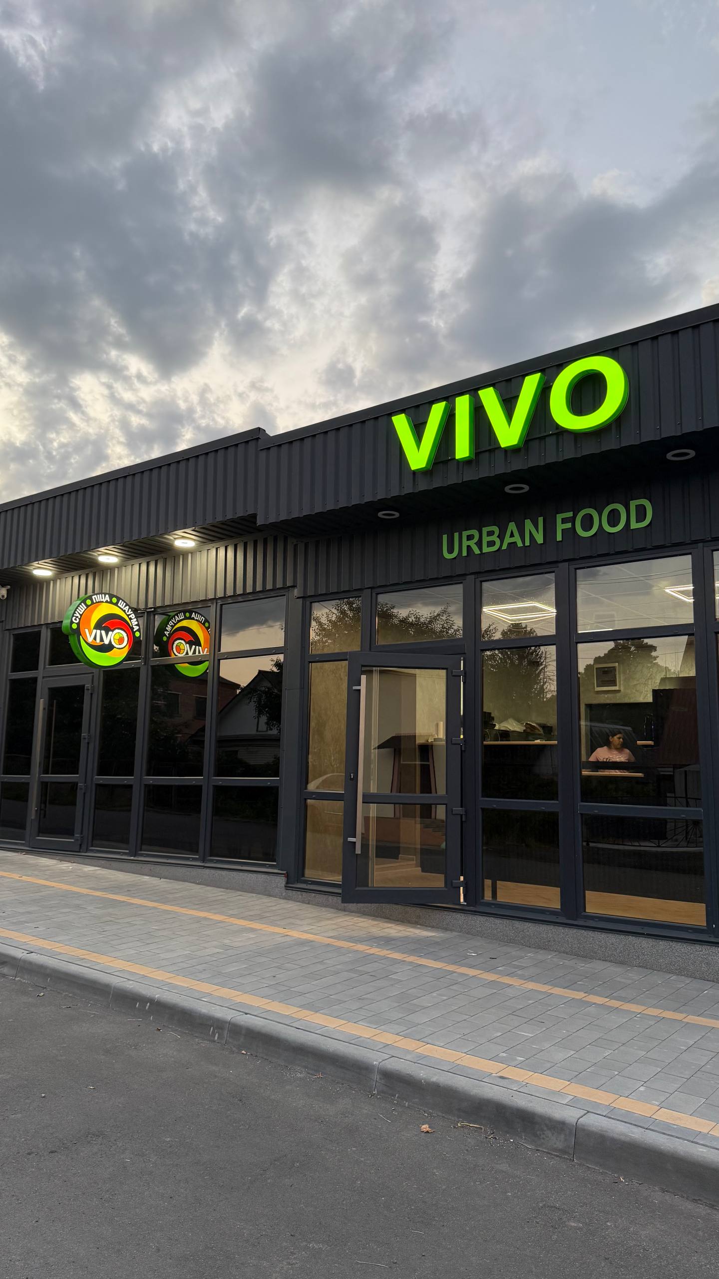 ViVo urban food image 1