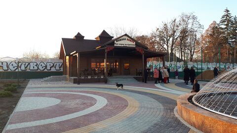 Restaurant "Mother's Cherry" image 4