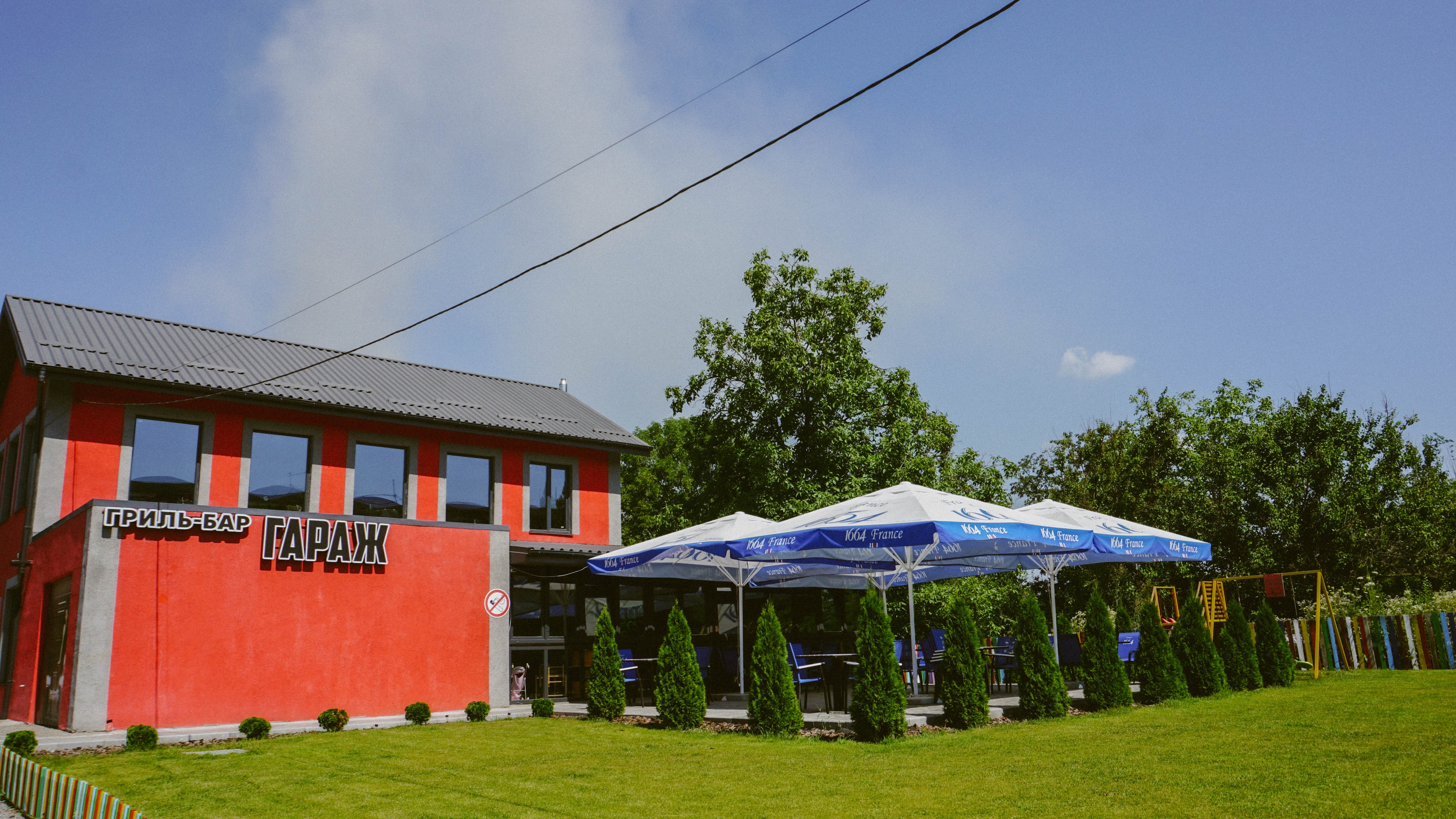 Гриль-бар "Гараж" GBG image 3