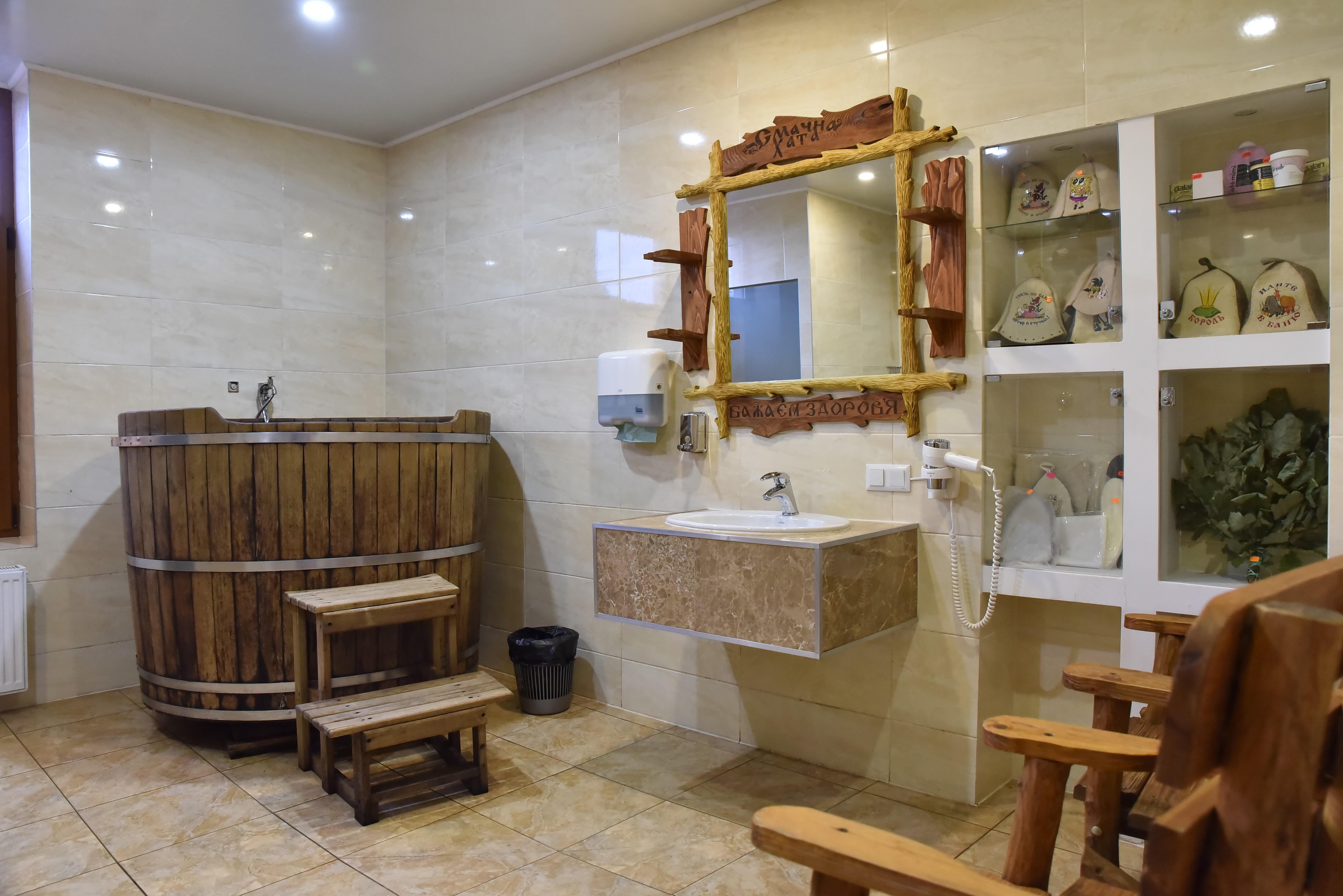 Смачна хата image 7