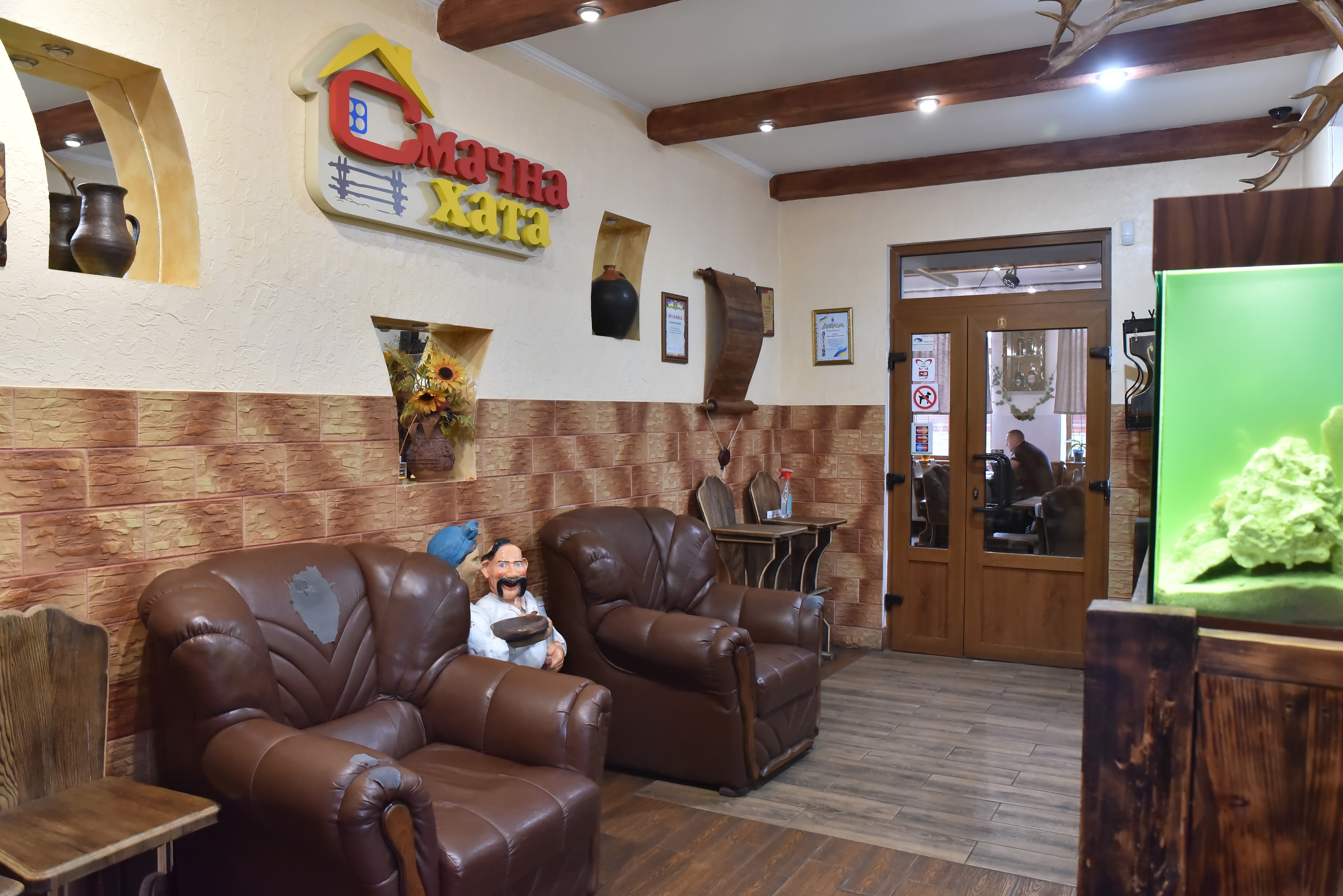 Смачна хата image 8