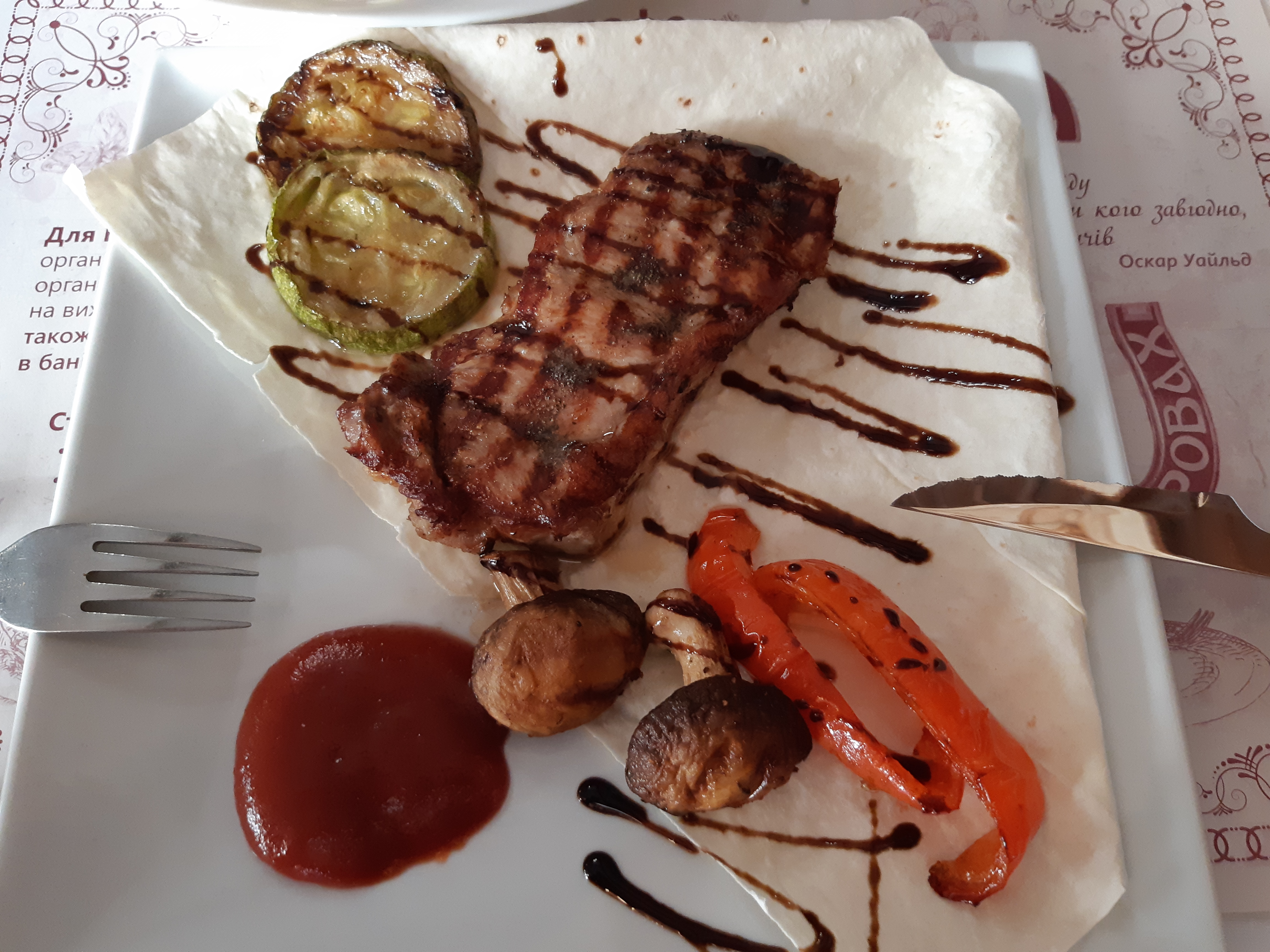 Смачна хата image 9