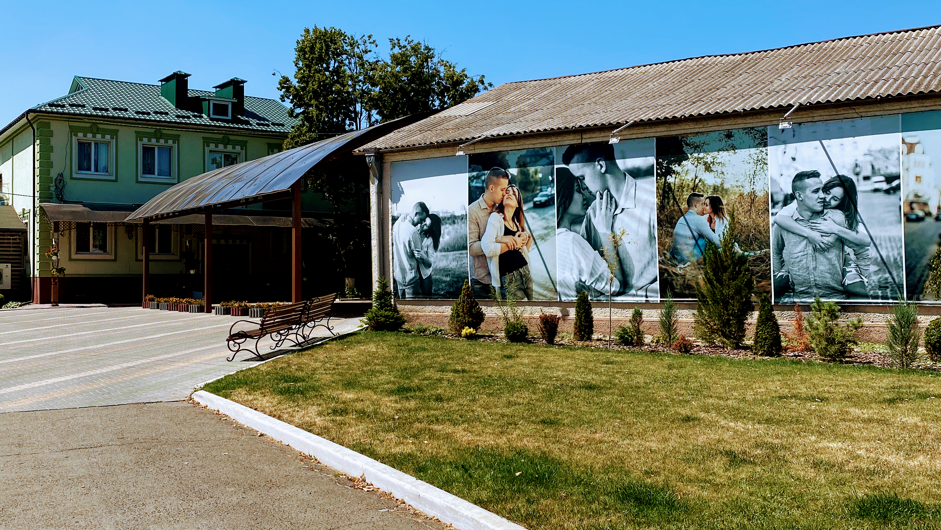 Кафе «У Людмили» image 3