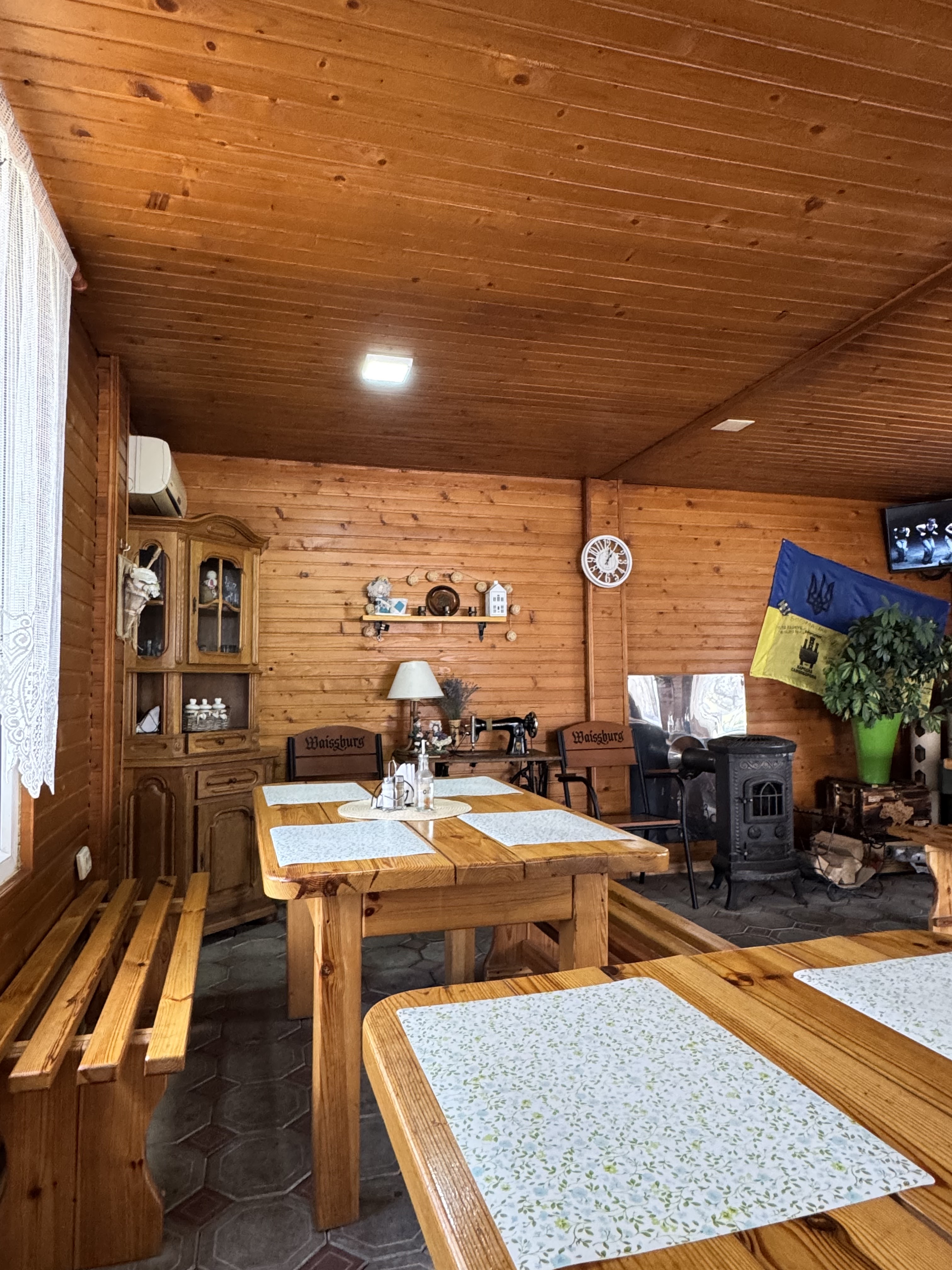 Bohrach Na Drovakh image 7