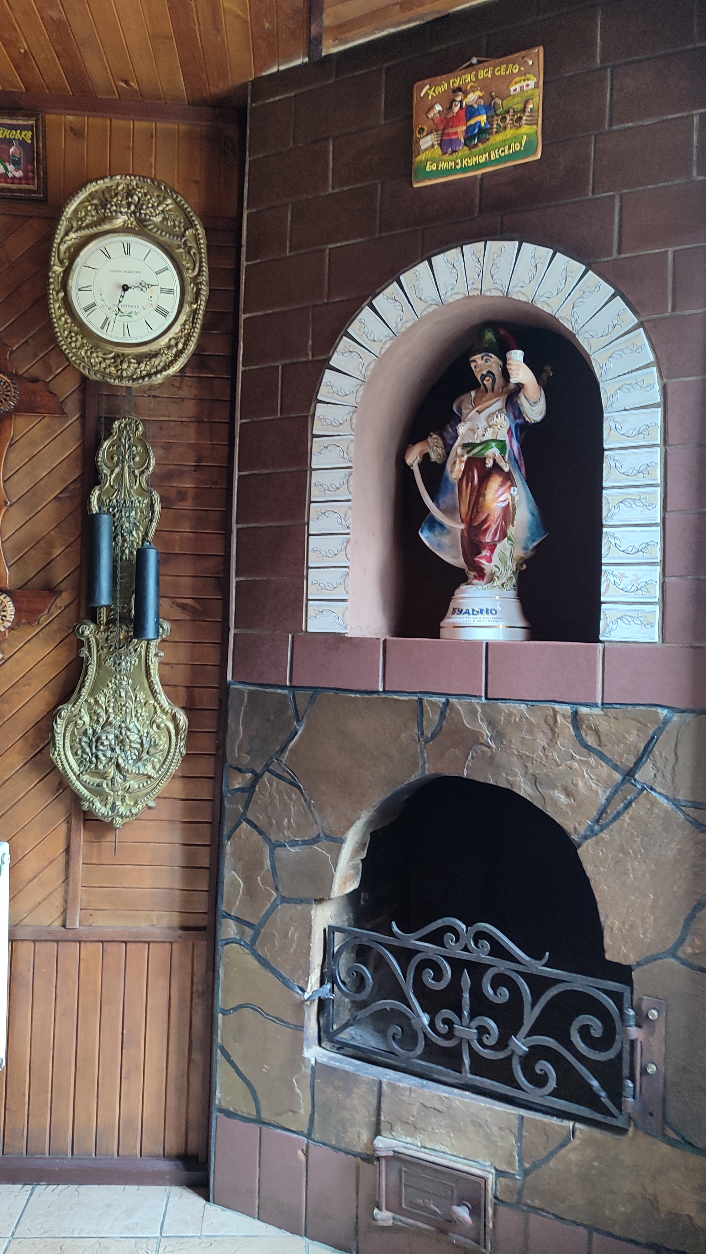 Корчма КВВ image 5