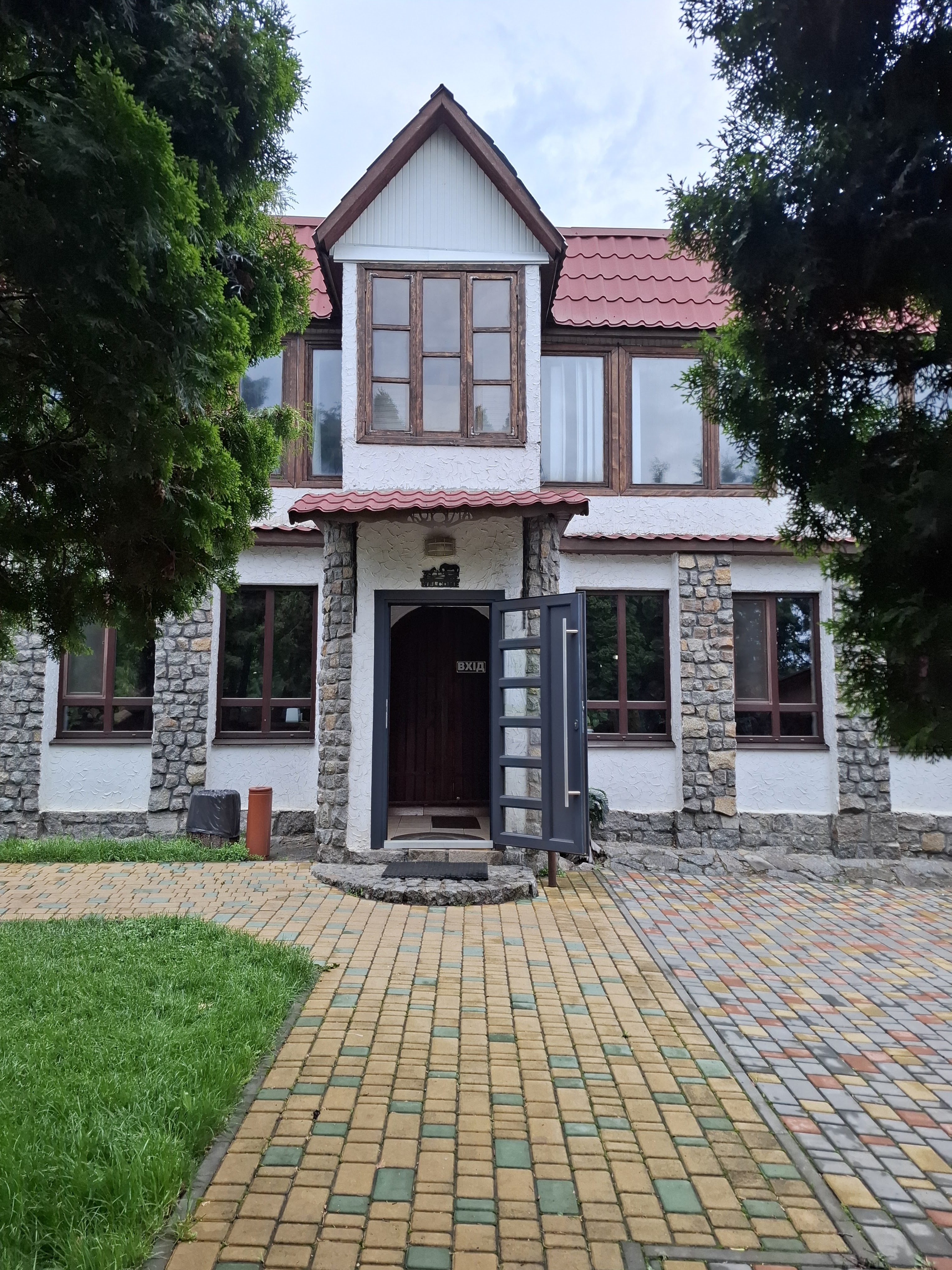 Корчма КВВ image 7