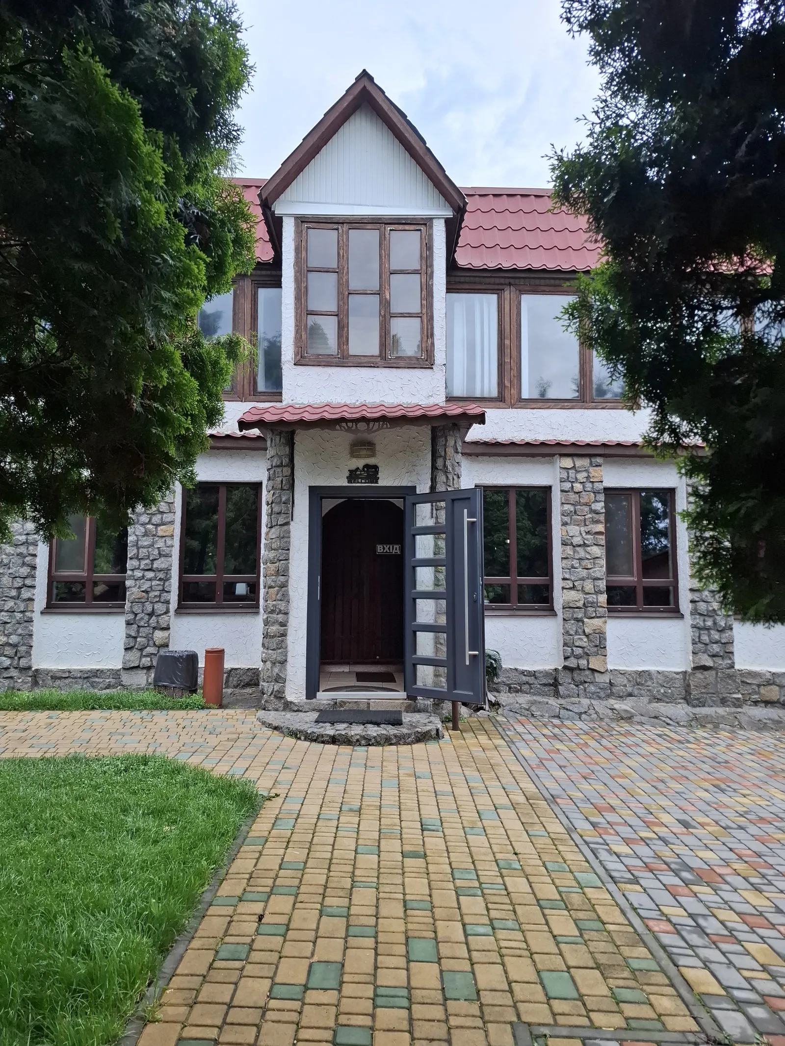 Корчма КВВ image 7