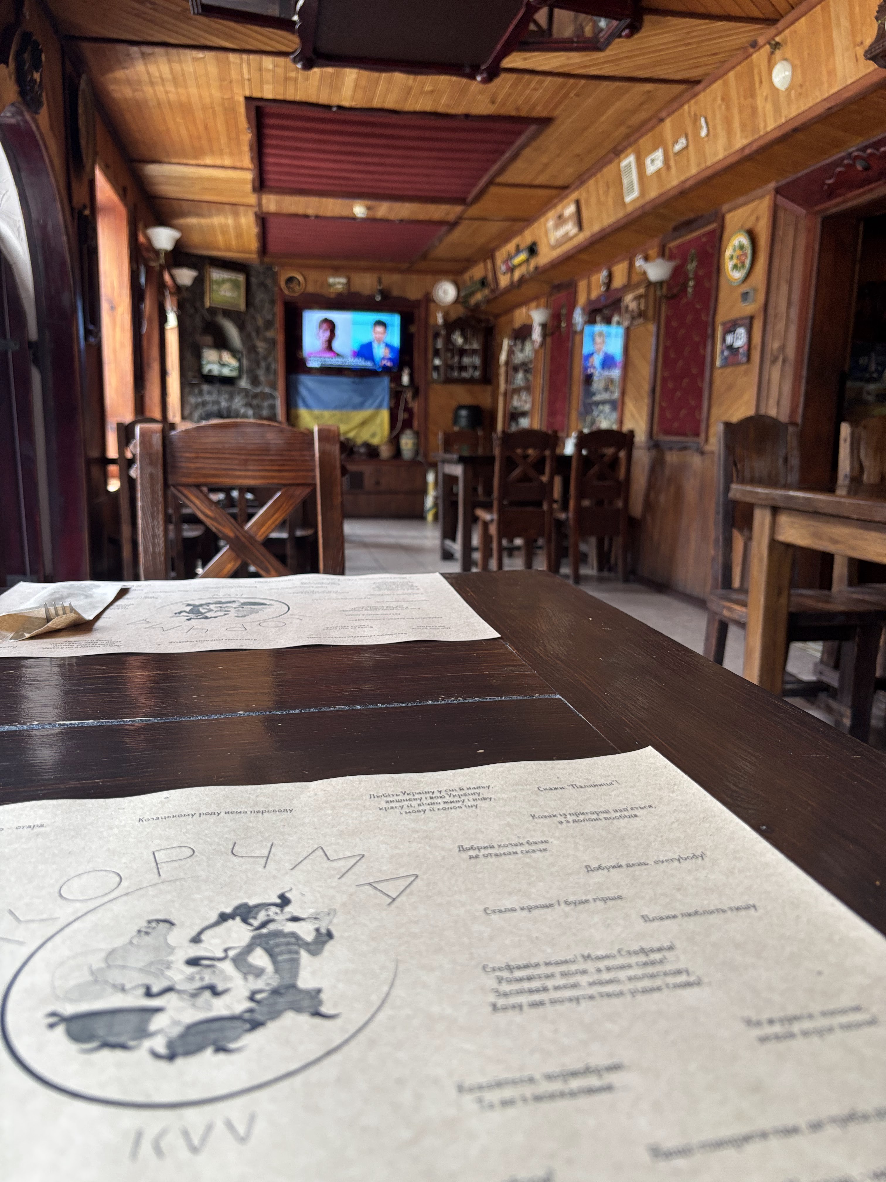 Корчма КВВ image 8