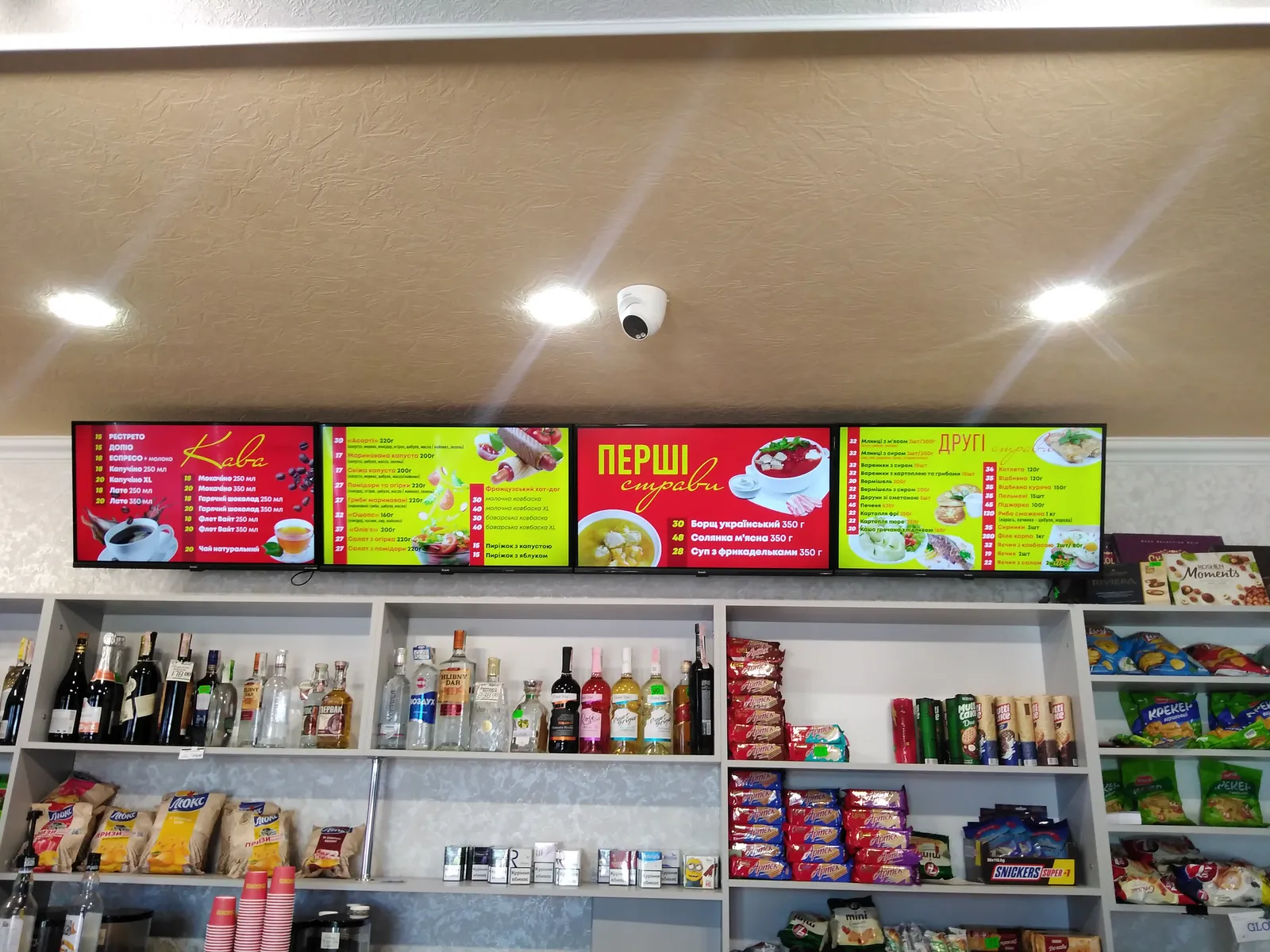Kodyma Kafe image 8