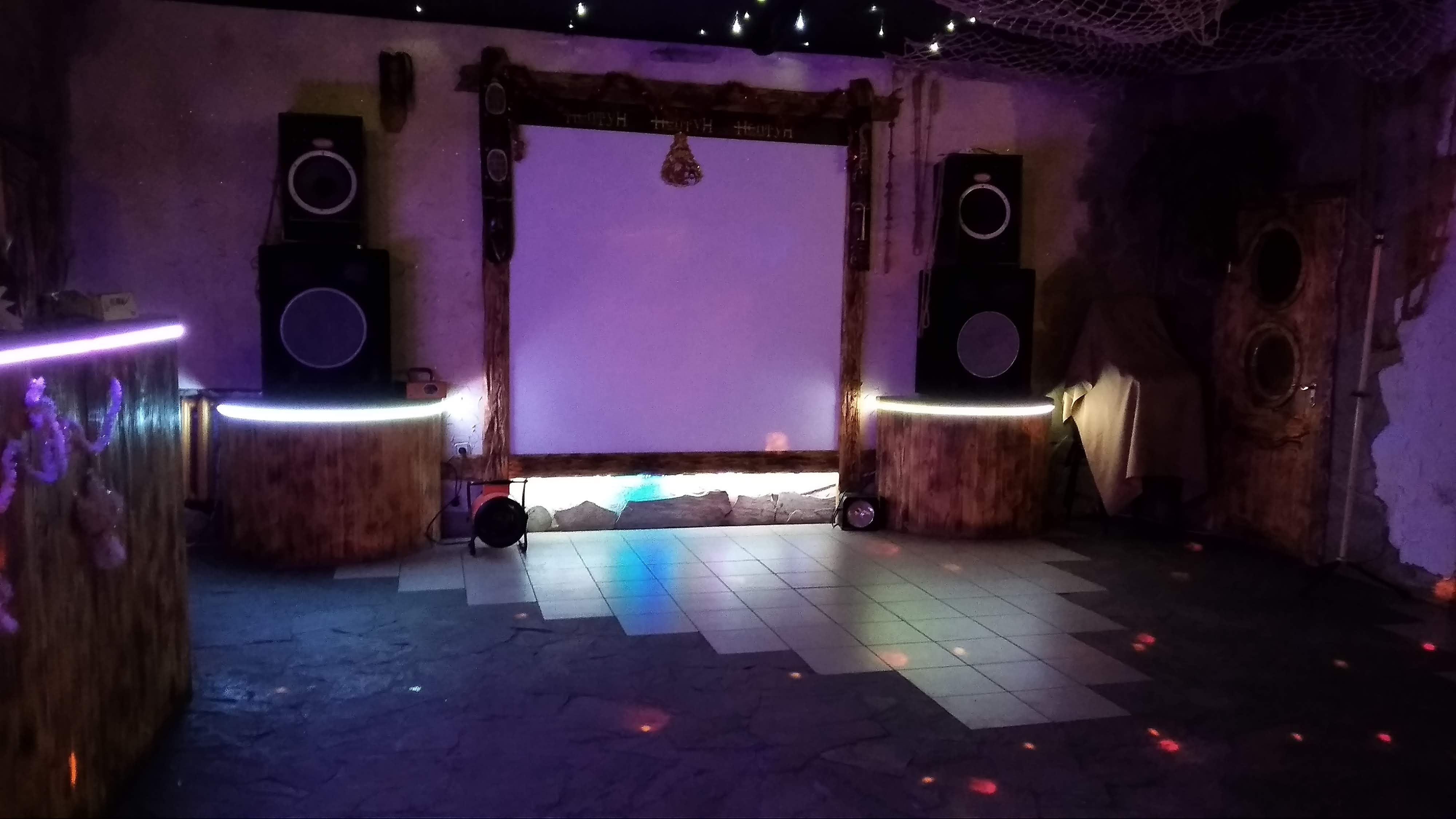 Нептун image 6