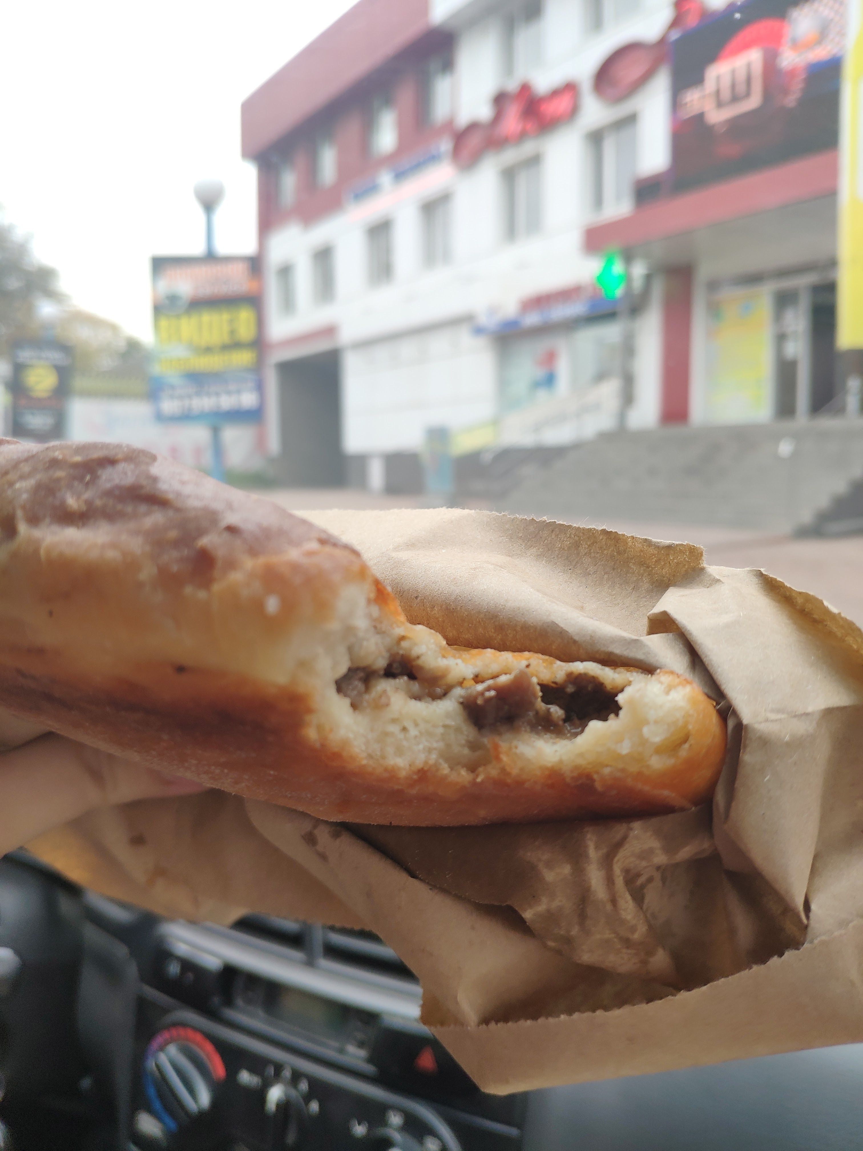 Грузинская выпечка image 3