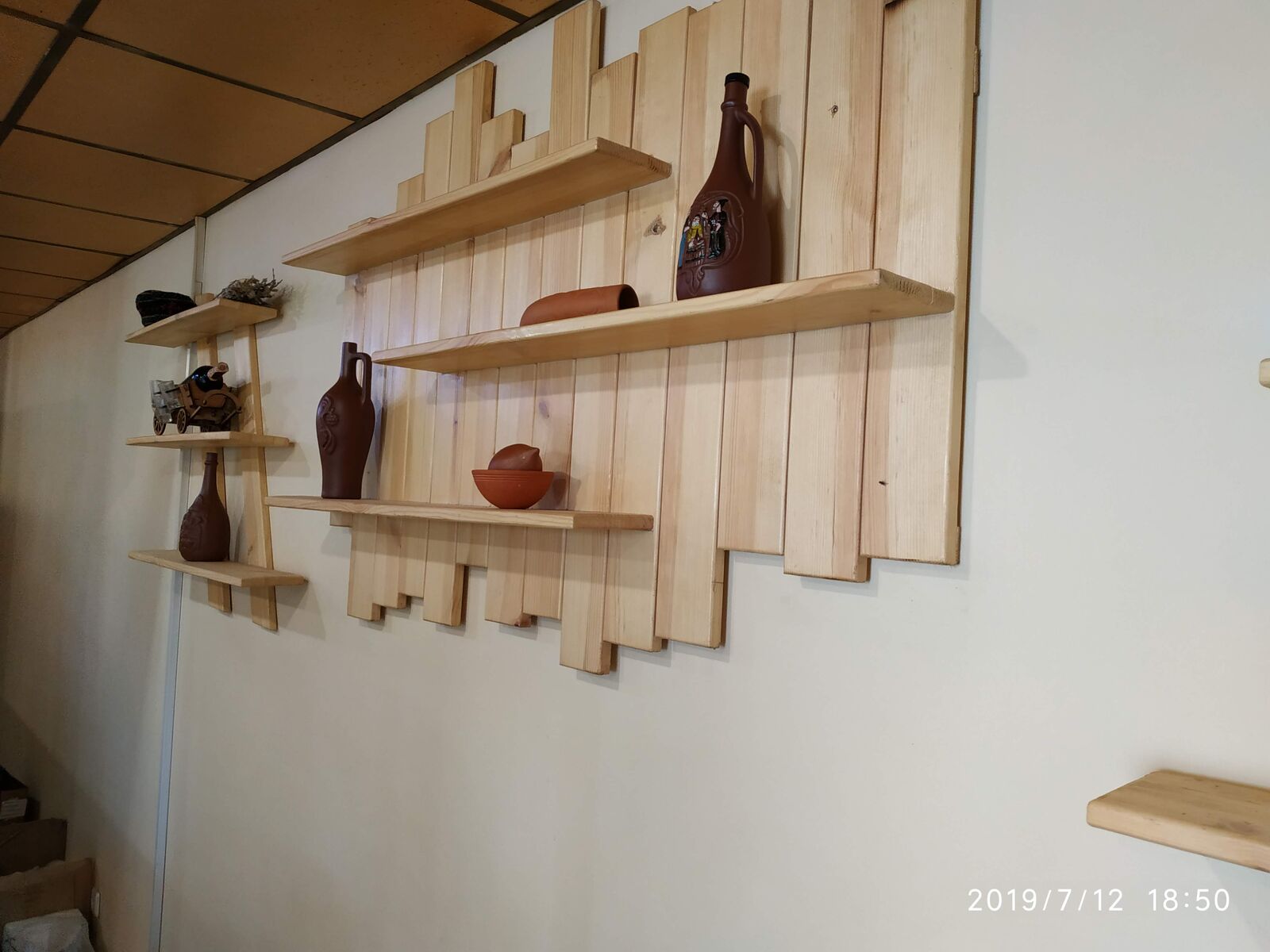 Грузинская выпечка image 6
