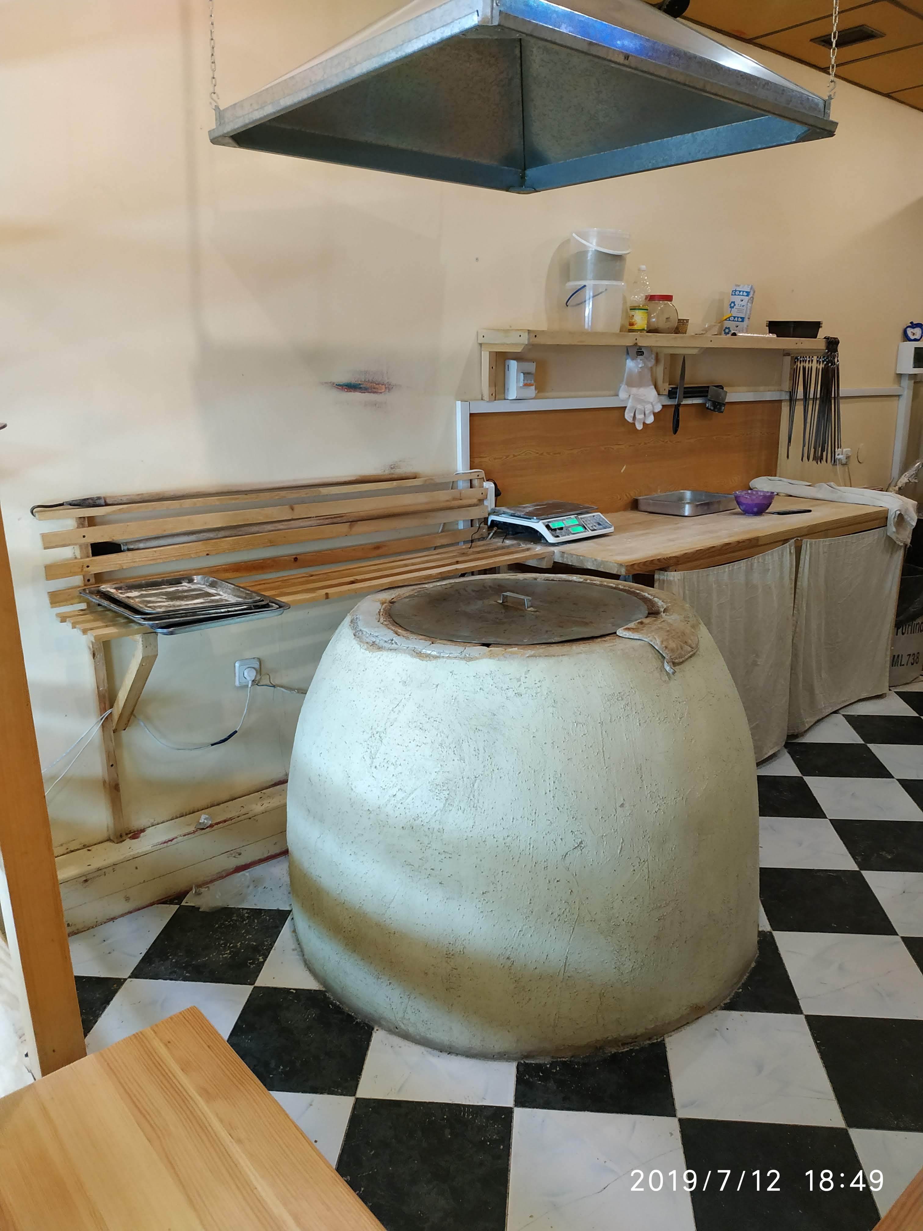 Грузинская выпечка image 7