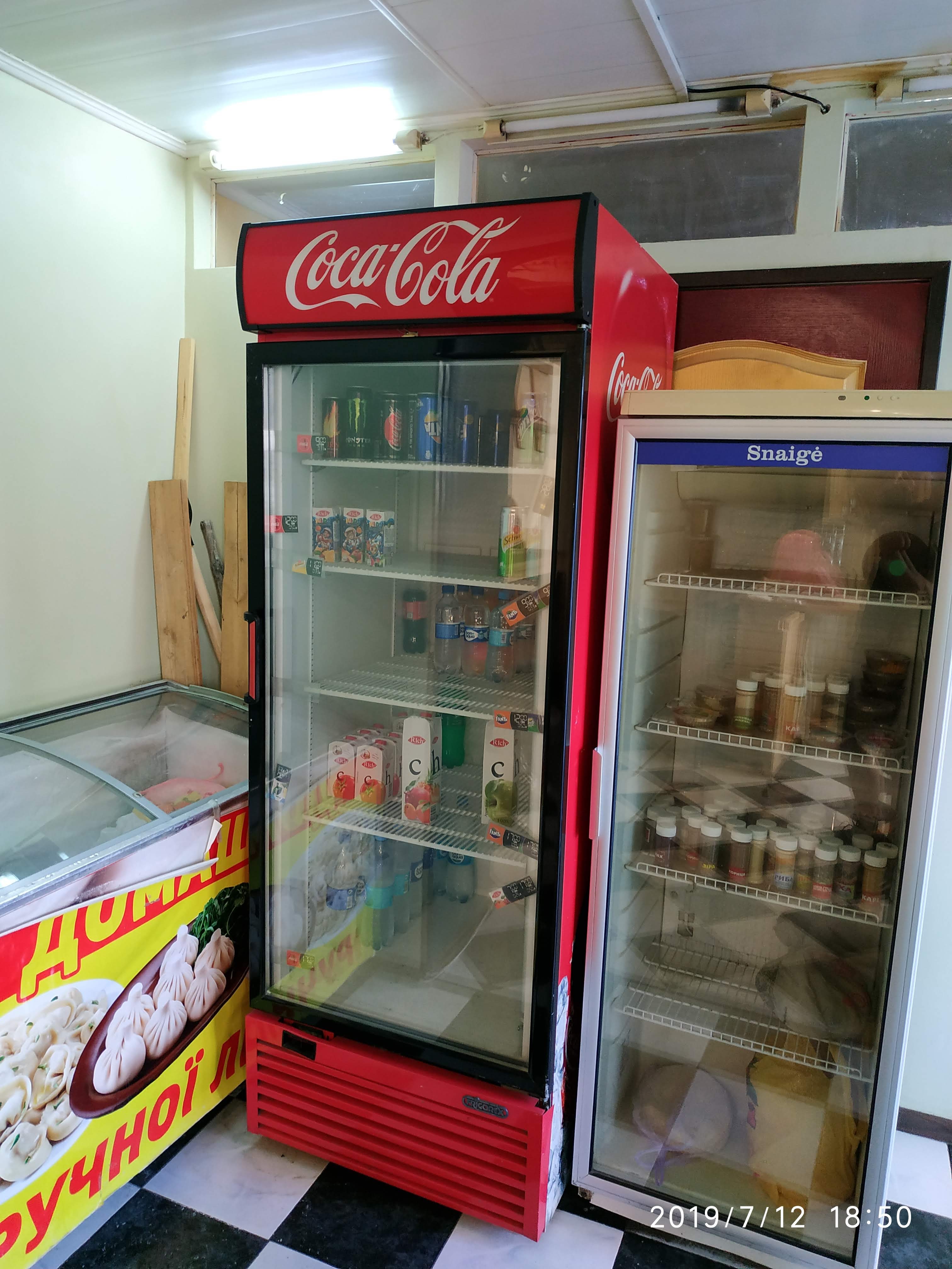 Грузинская выпечка image 9