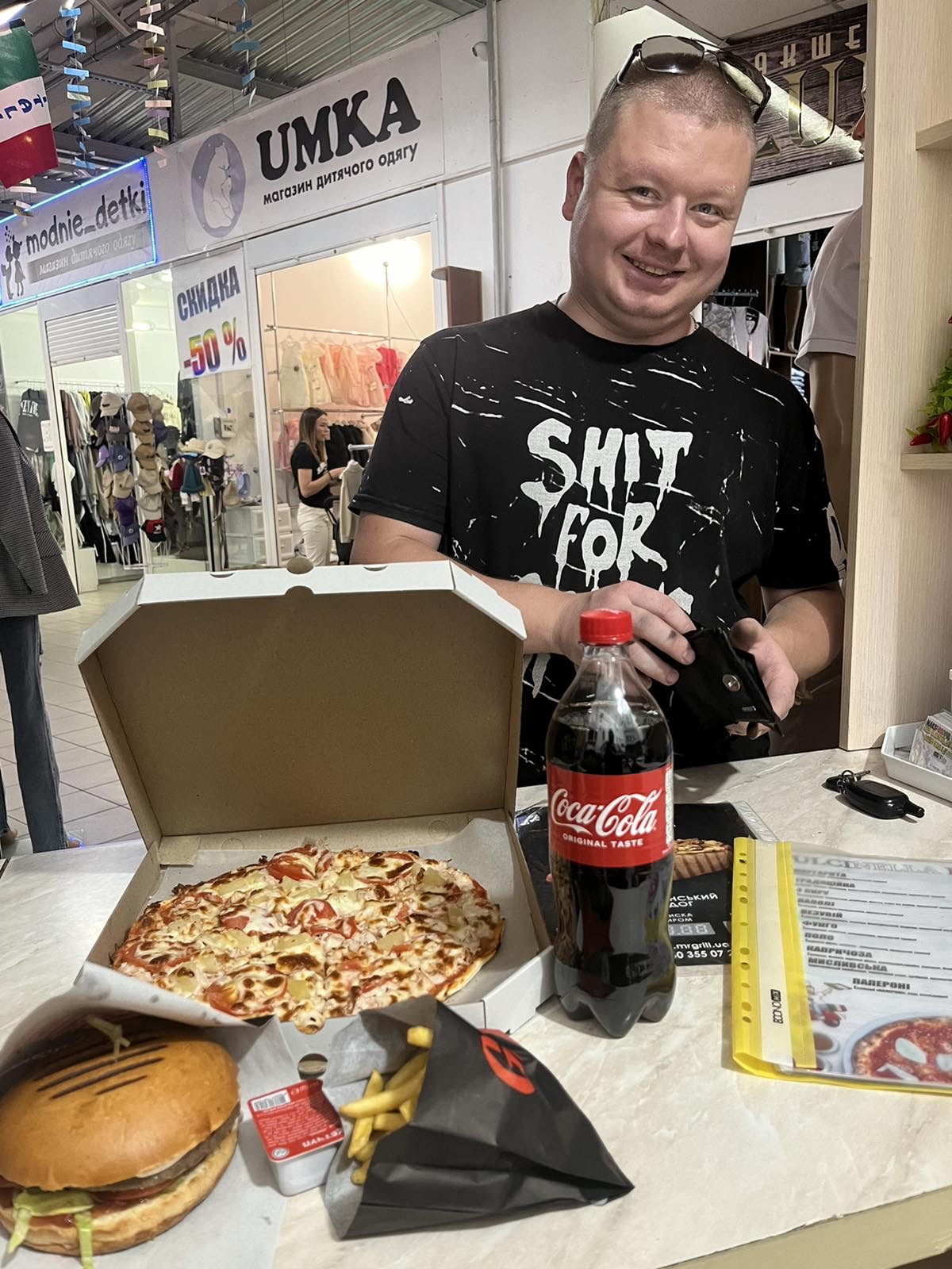 Maks Food Pulcinella Pizza image 5