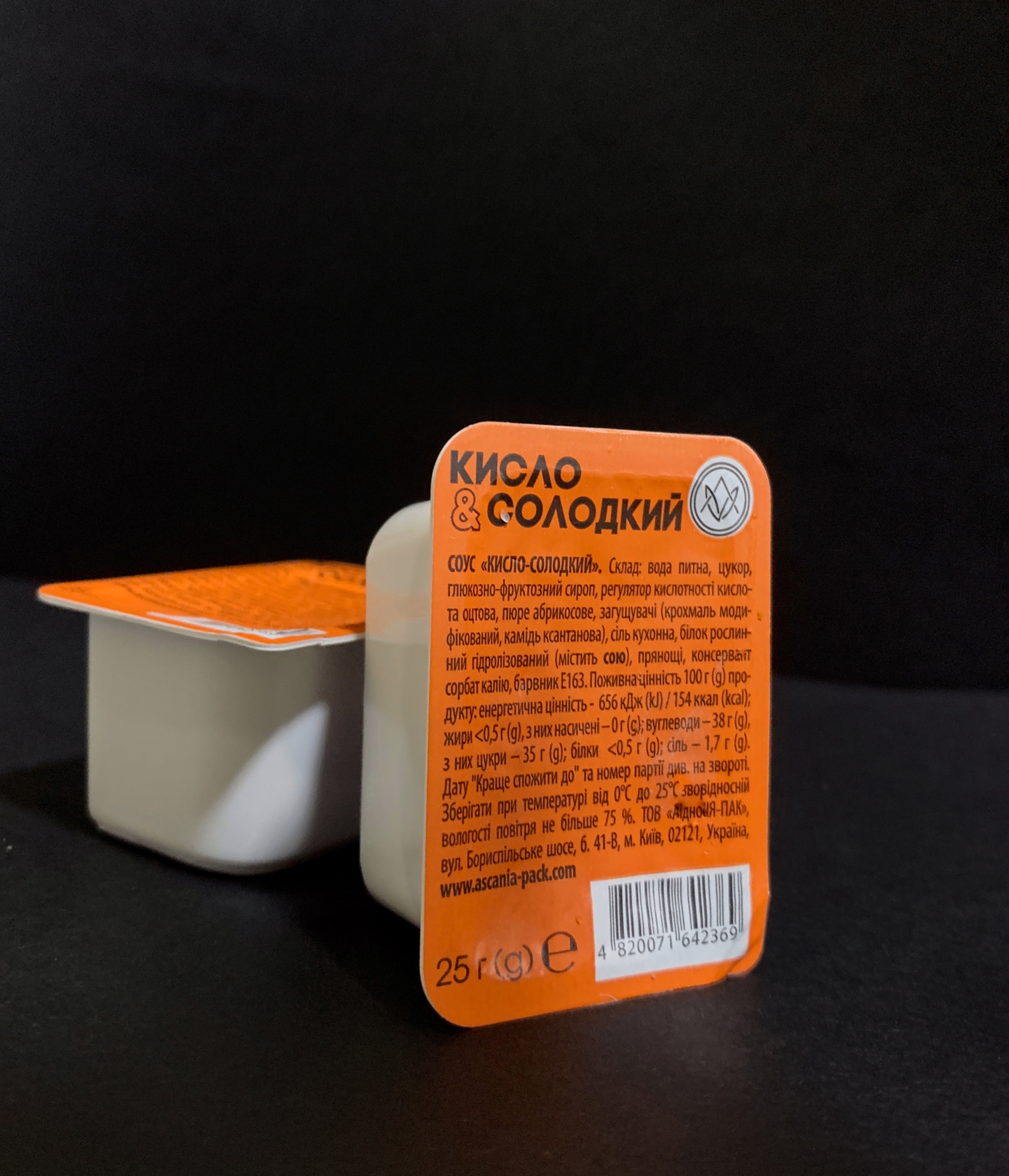 Royal Food Pervo image 7