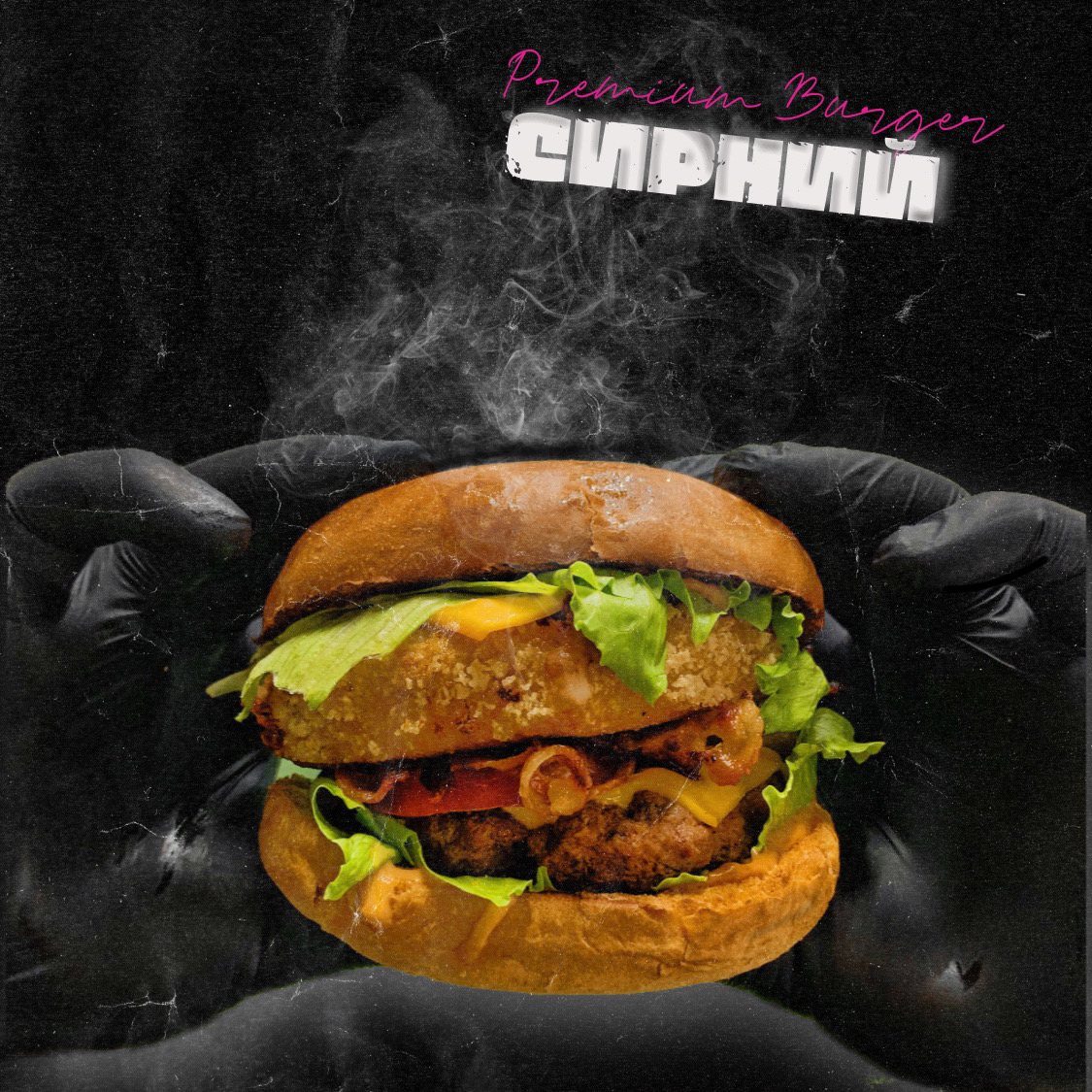 Royal Food Pervo image 9