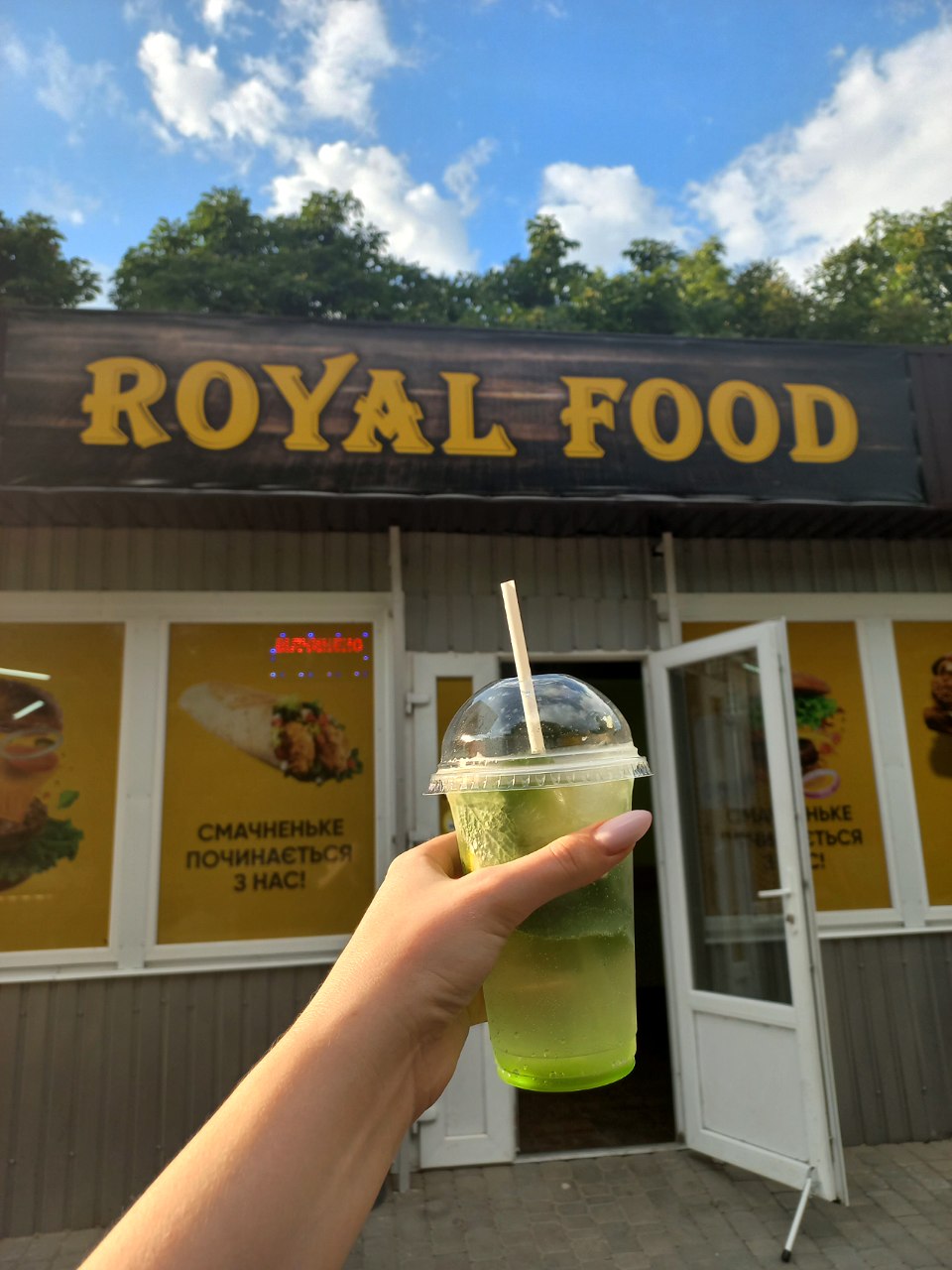 Royal Food Pervo image 10