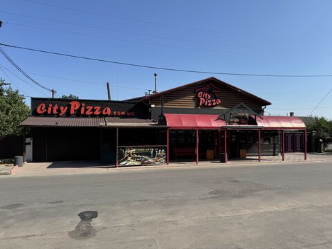 City Pizza image 3