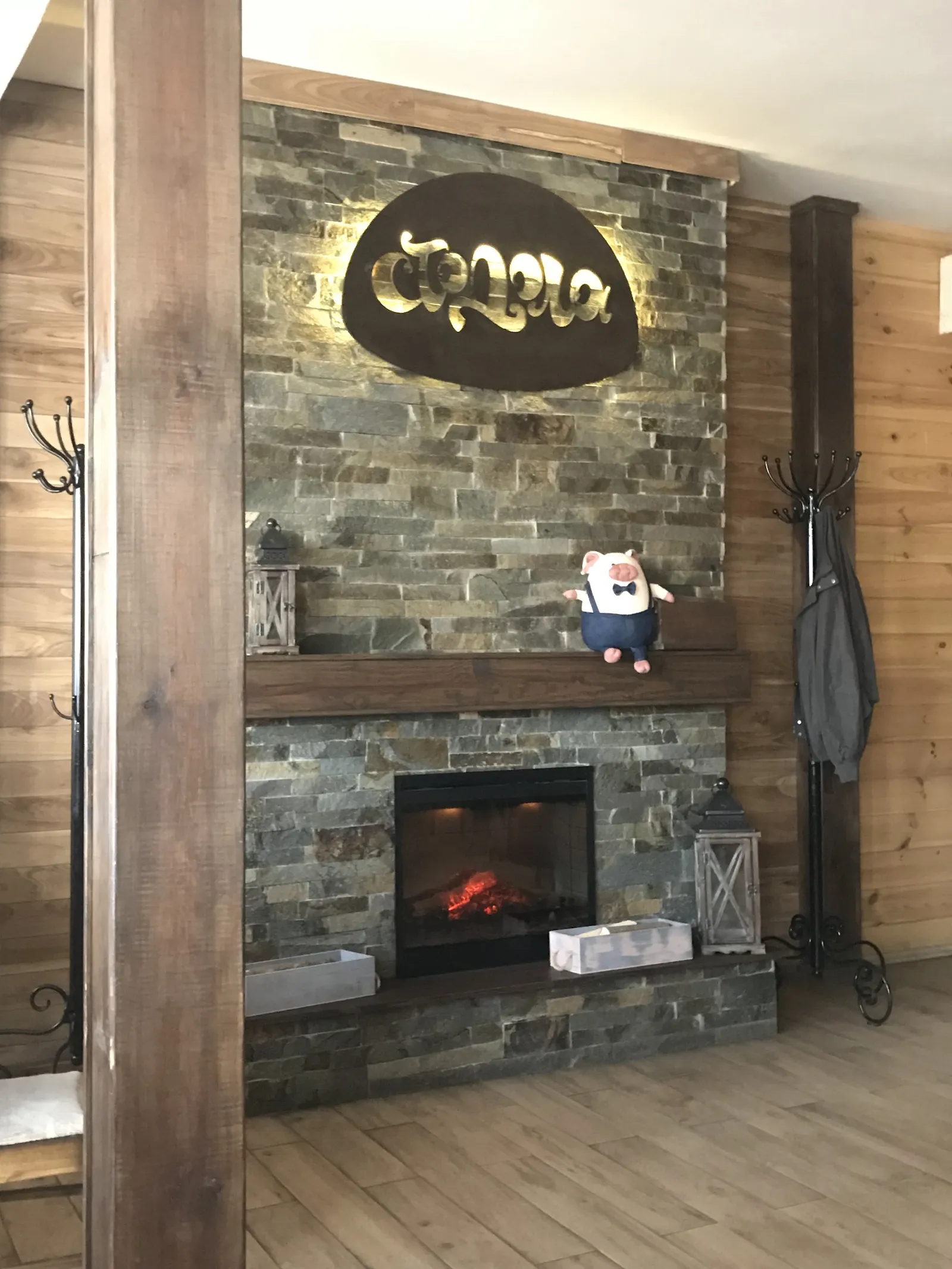 Stodola image 6