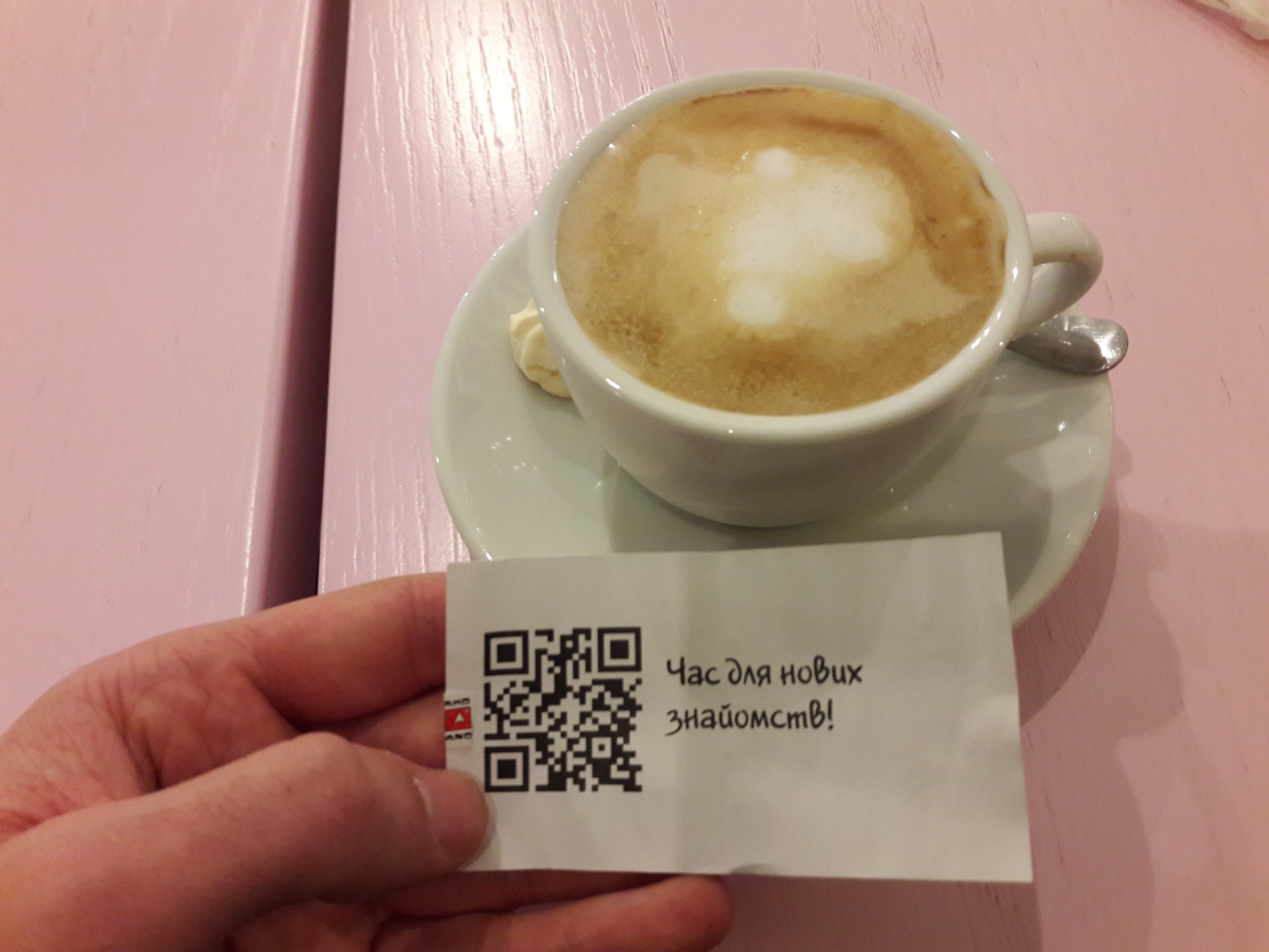 Pizza Celentano image 10