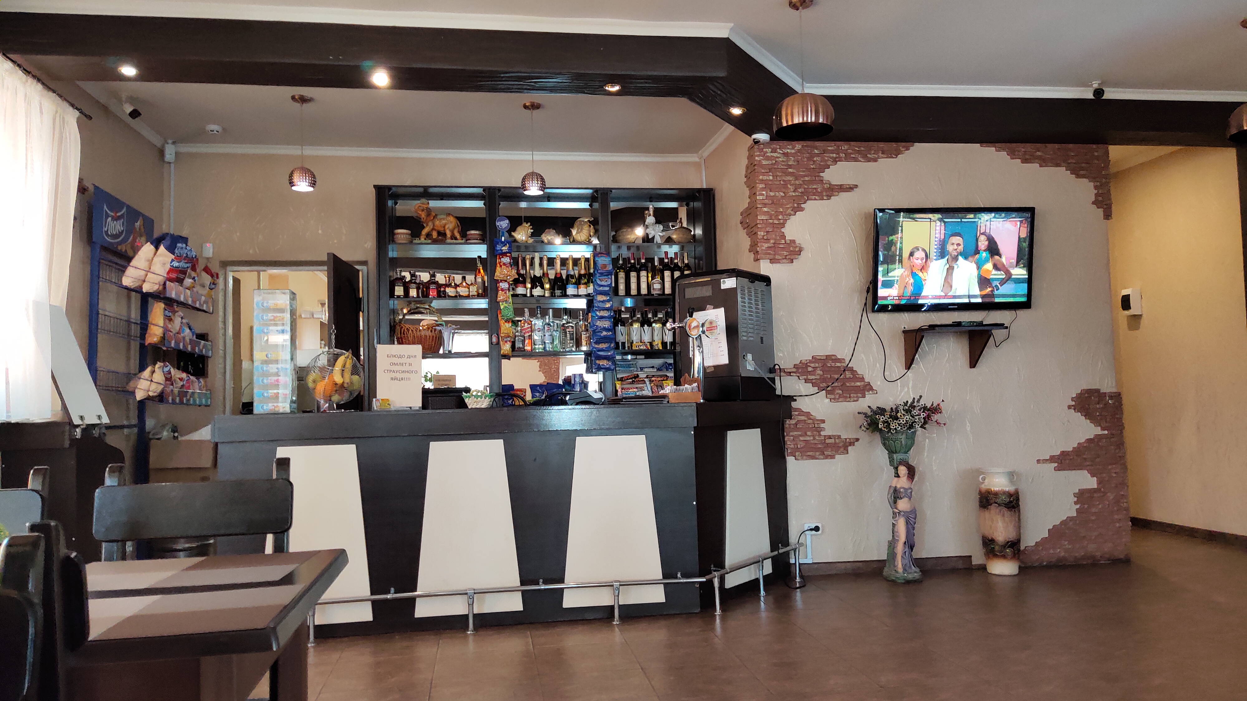 Try Bazhannya image 4