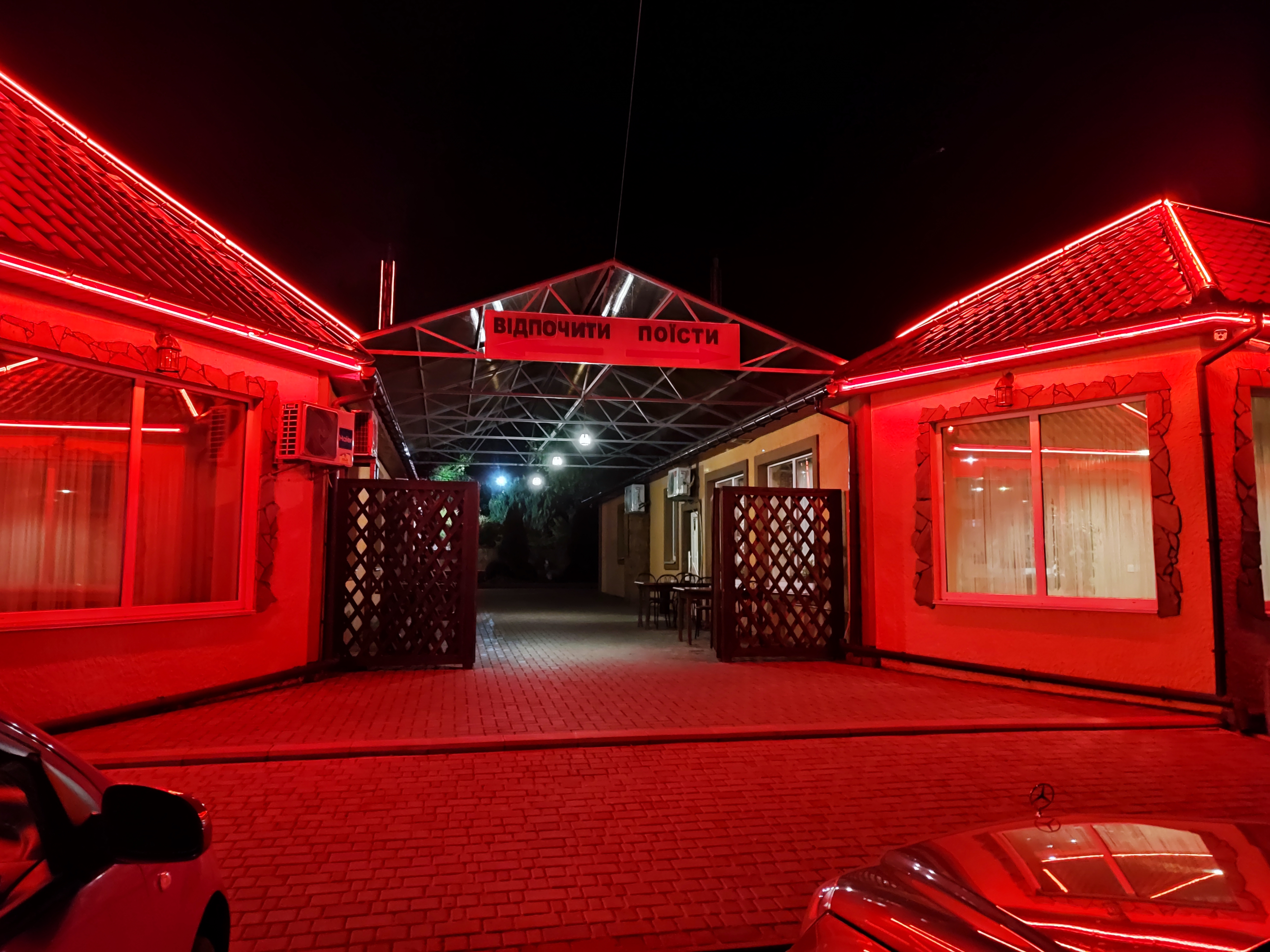 Try Bazhannya image 7