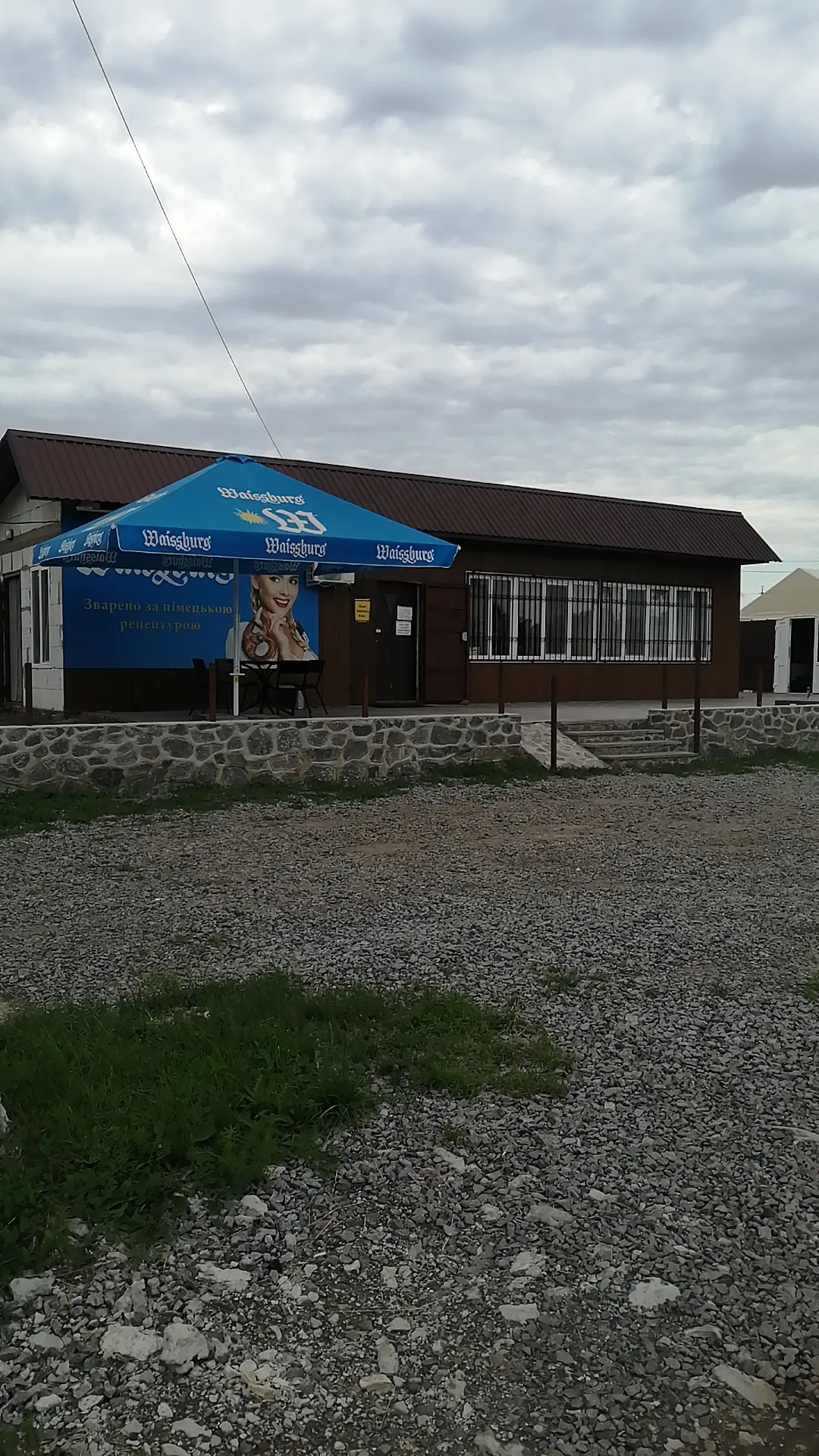 Софія image 10