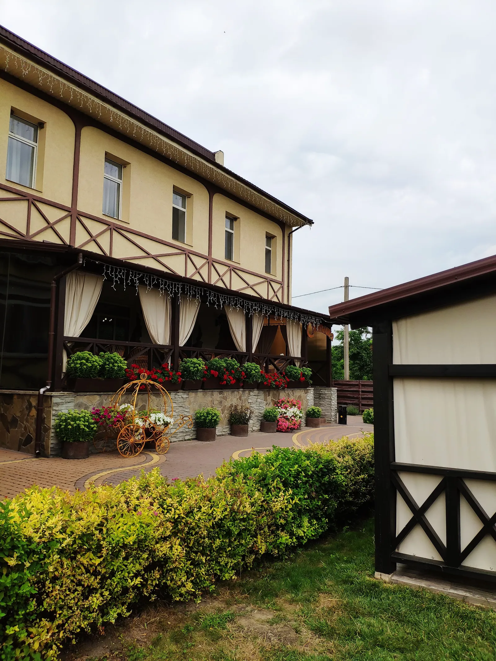 Restaurant Harmony image 3