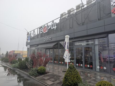Borshch image 4