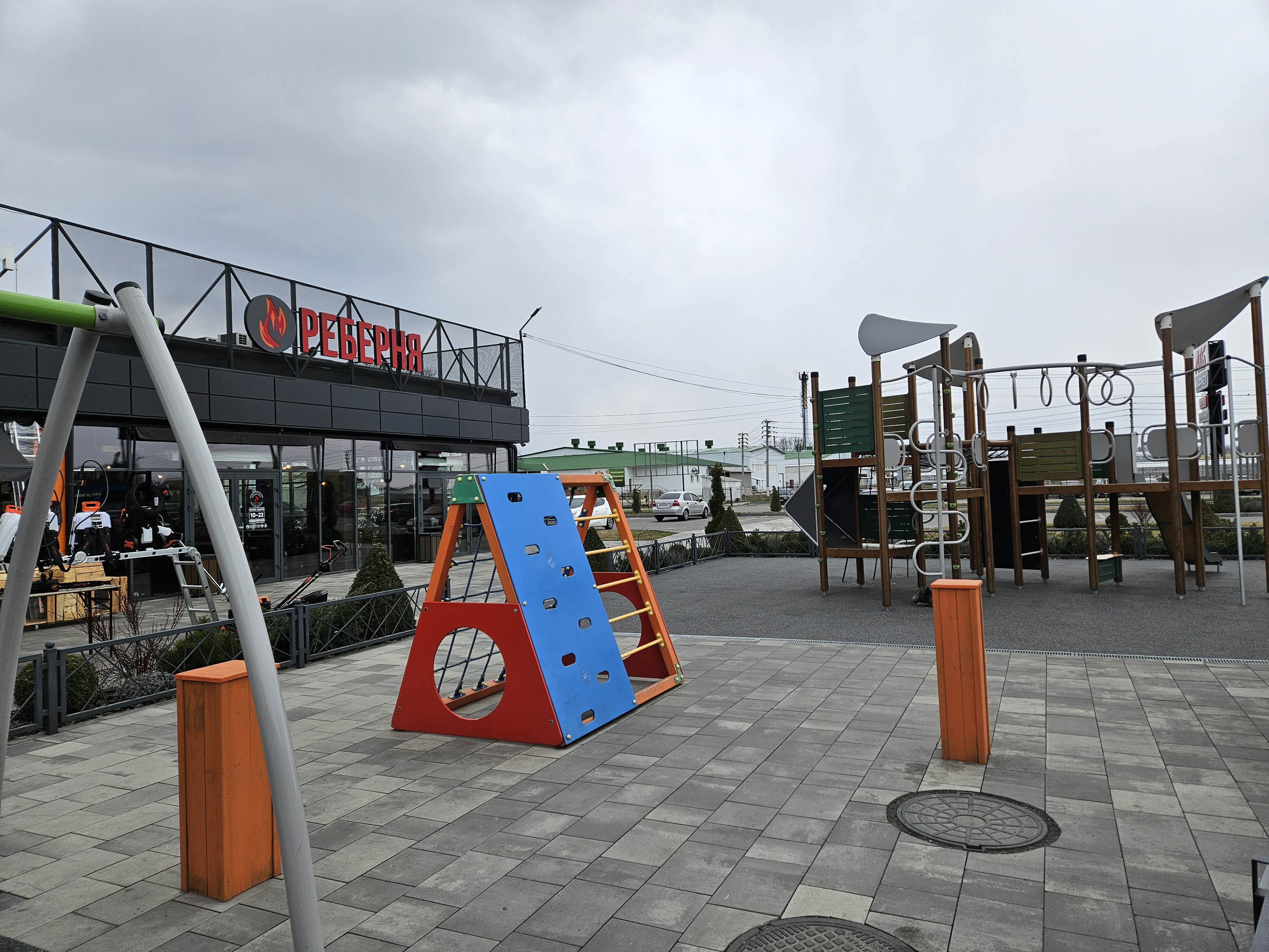 Lokatsiya Reber image 4