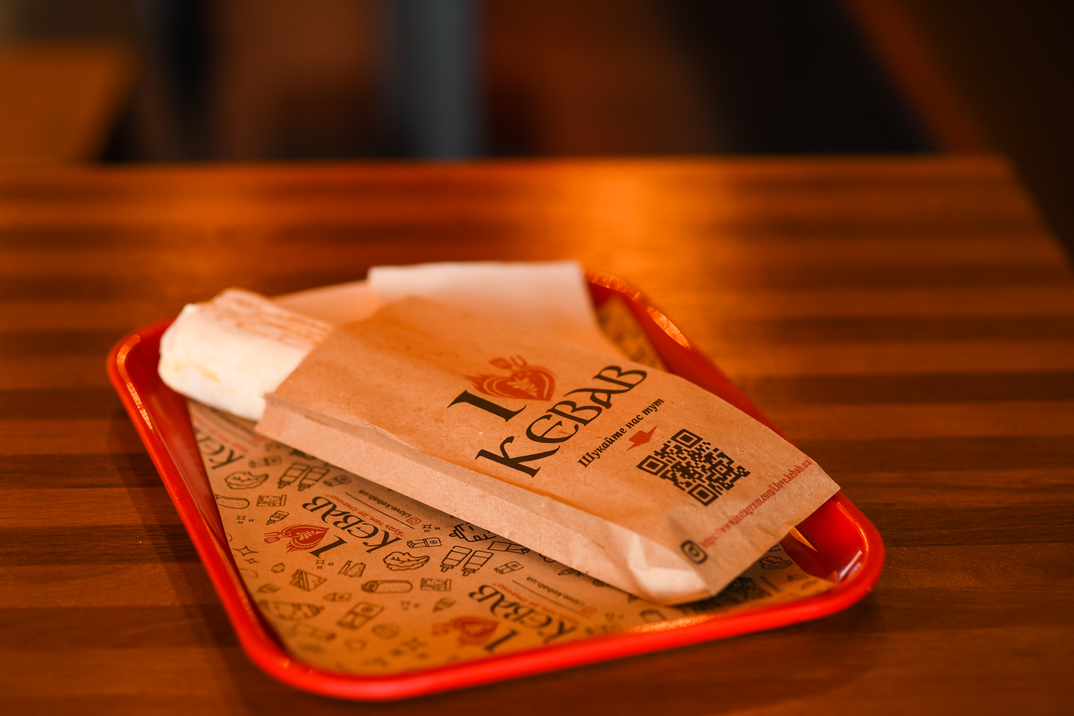 I Love Kebab/Я Люблю Кебаб image 5