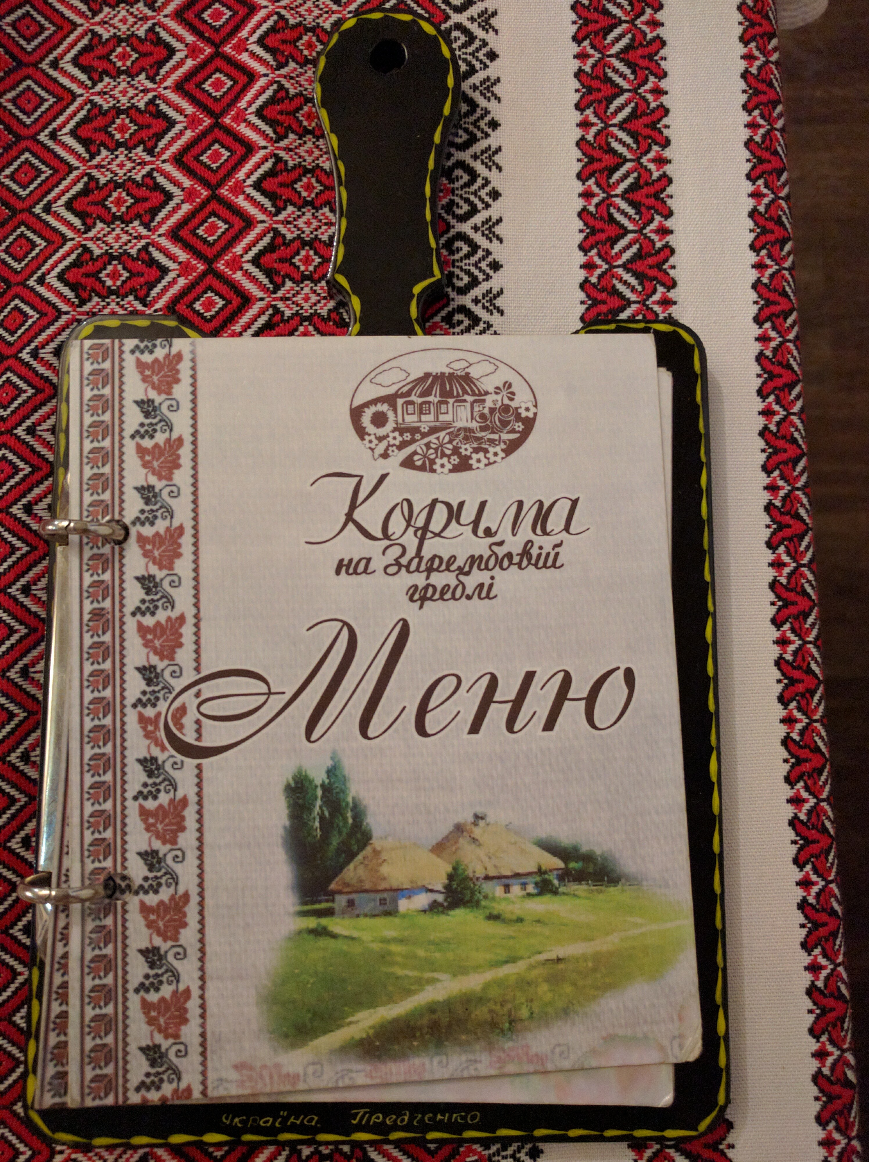 Корчма Майстерня Страв image 7