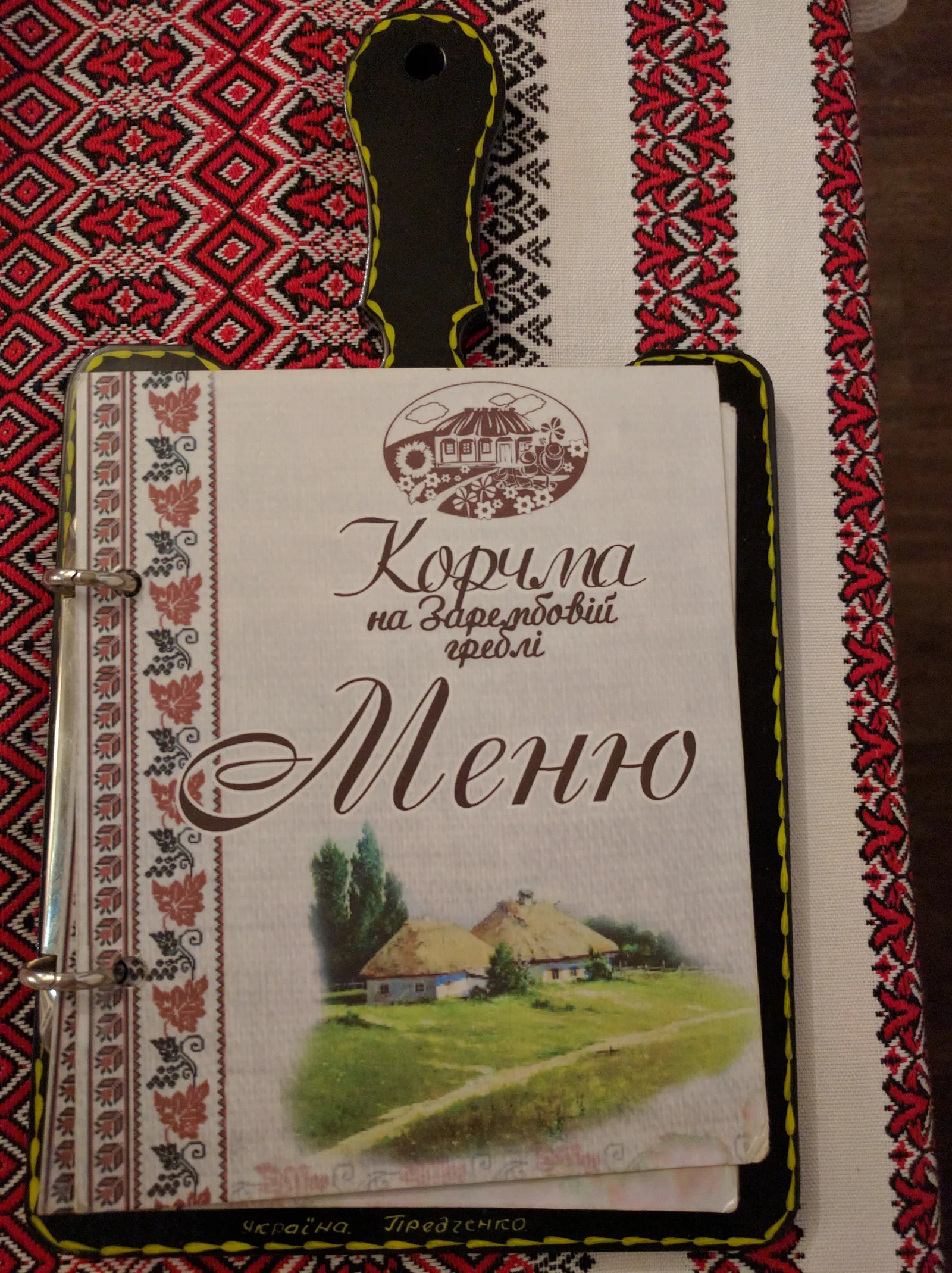Корчма Майстерня Страв image 7