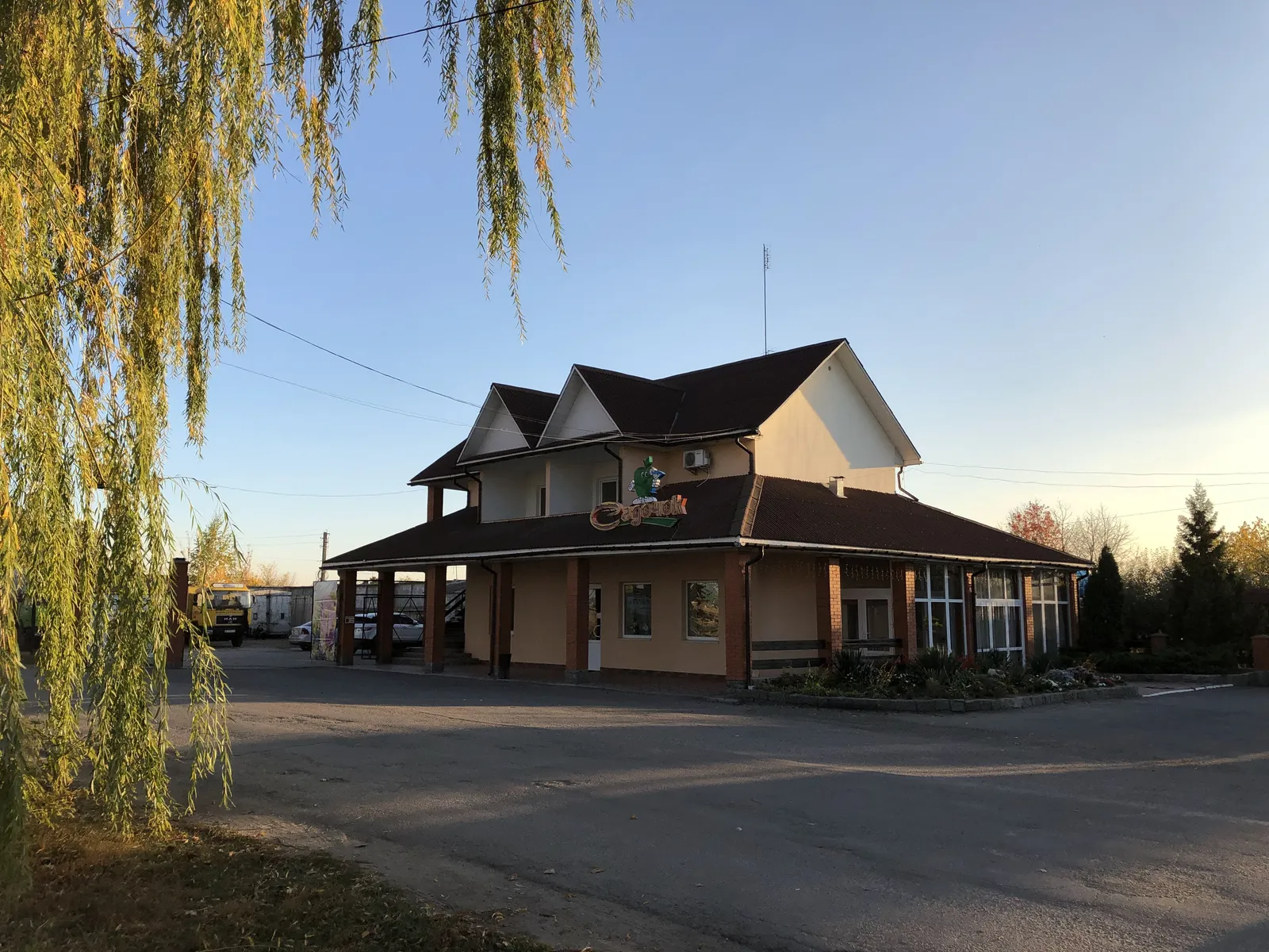Садочок VIP image 10