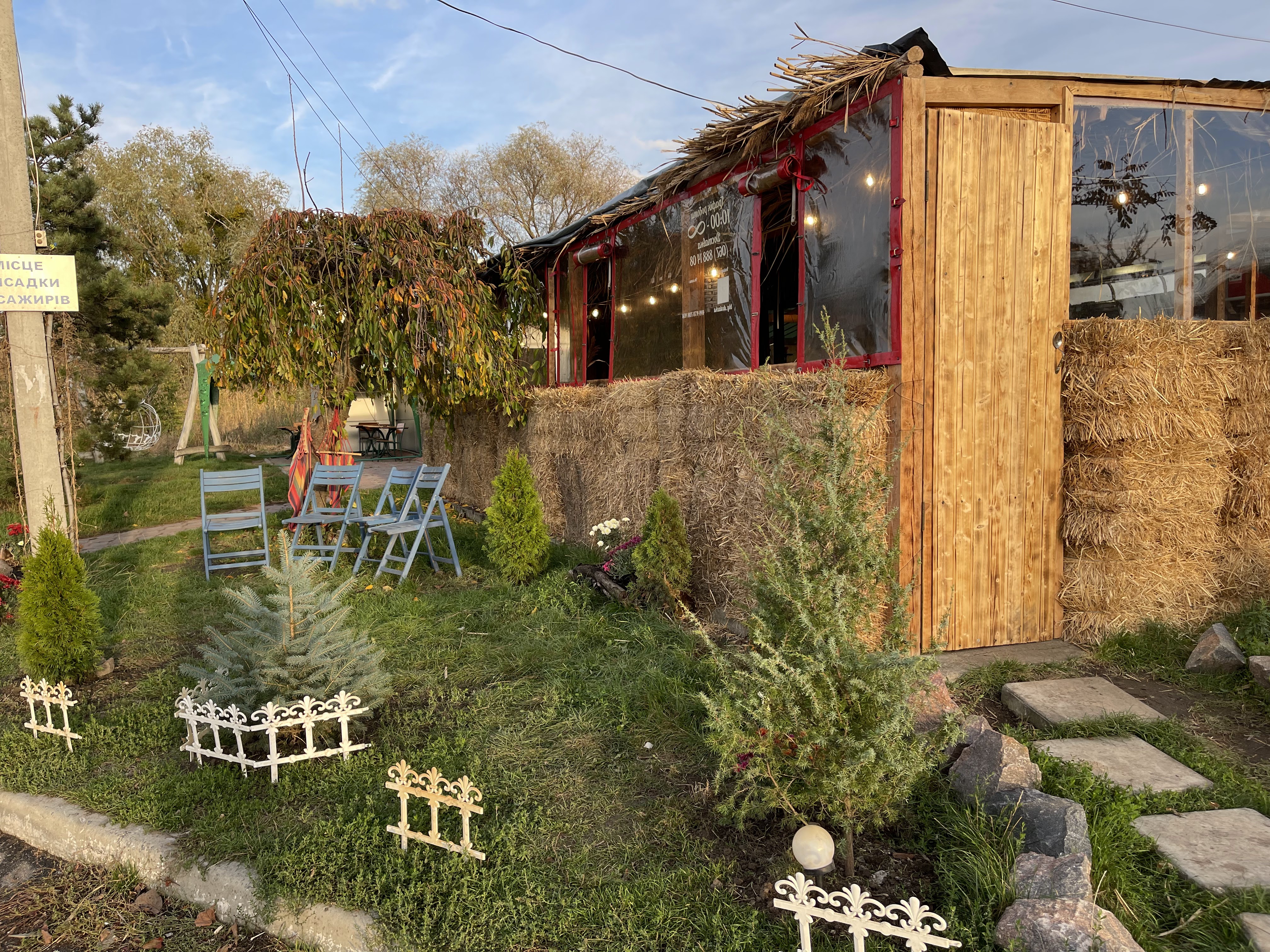 Реберня на фруктових дровах image 6