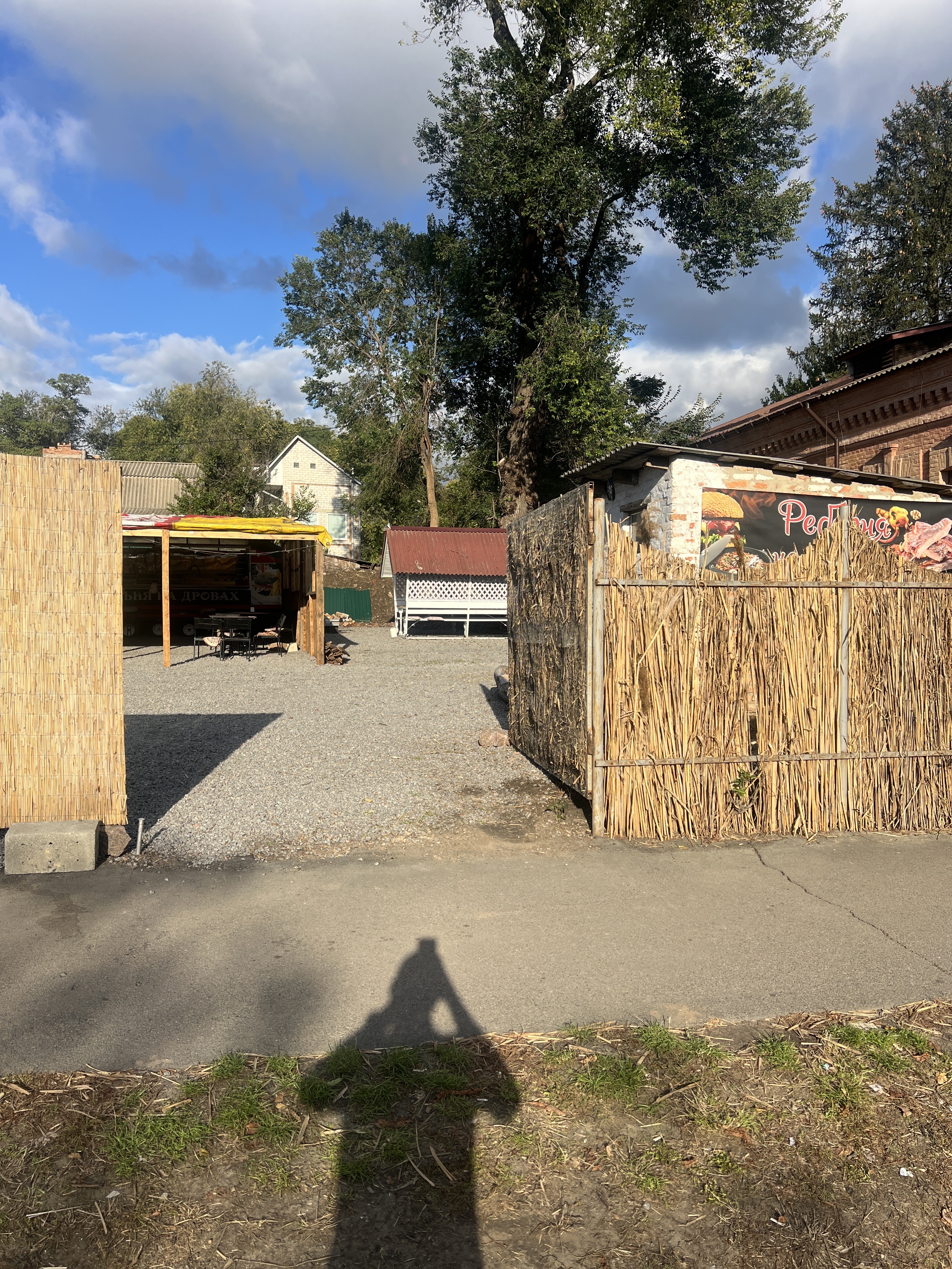 Реберня на фруктових дровах image 9